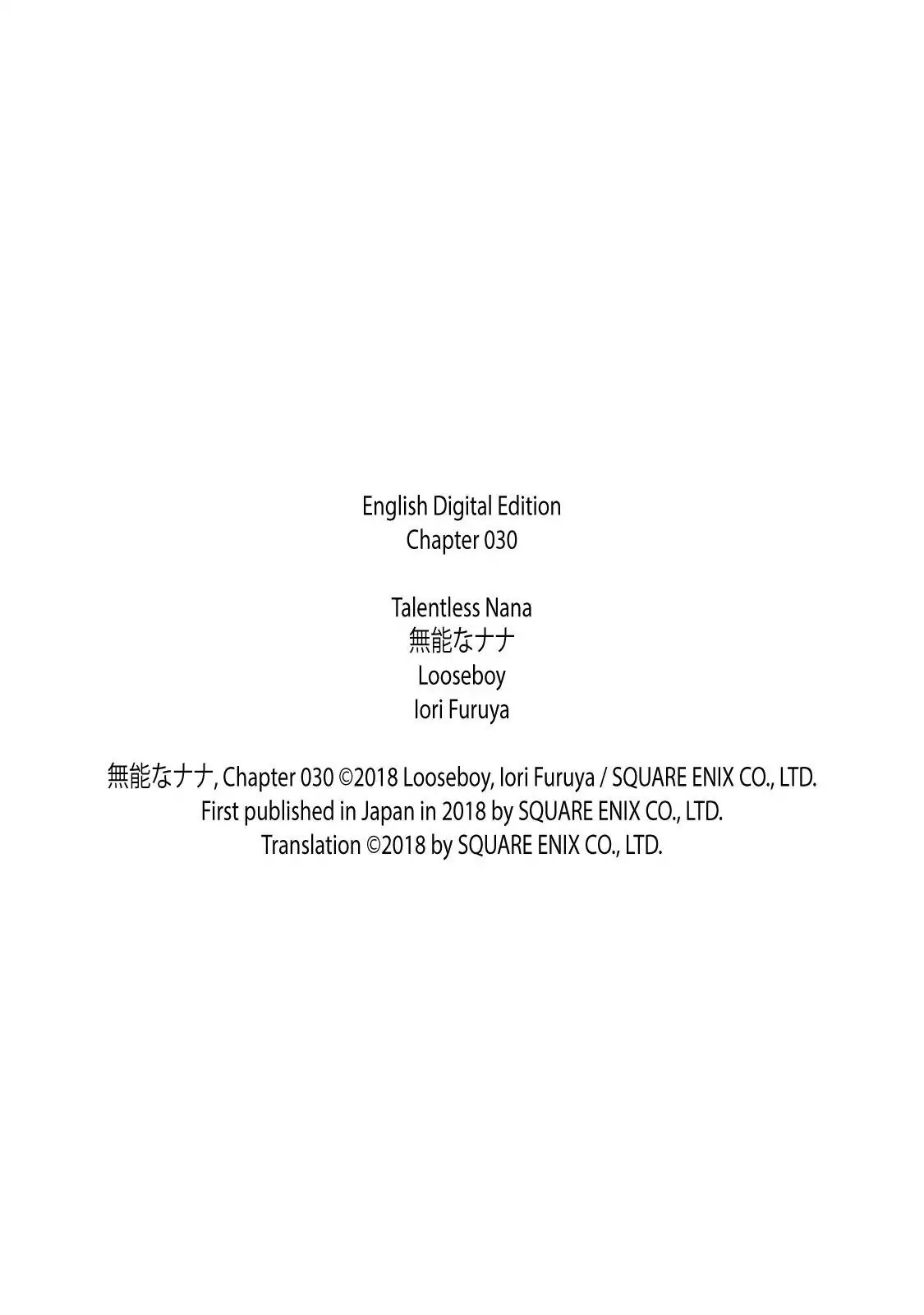 Talentless Nana Chapter 30 - halaman 41