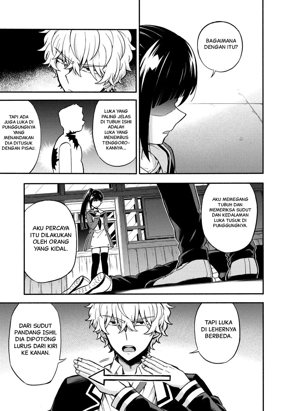 Talentless Nana Chapter 30 - halaman 7