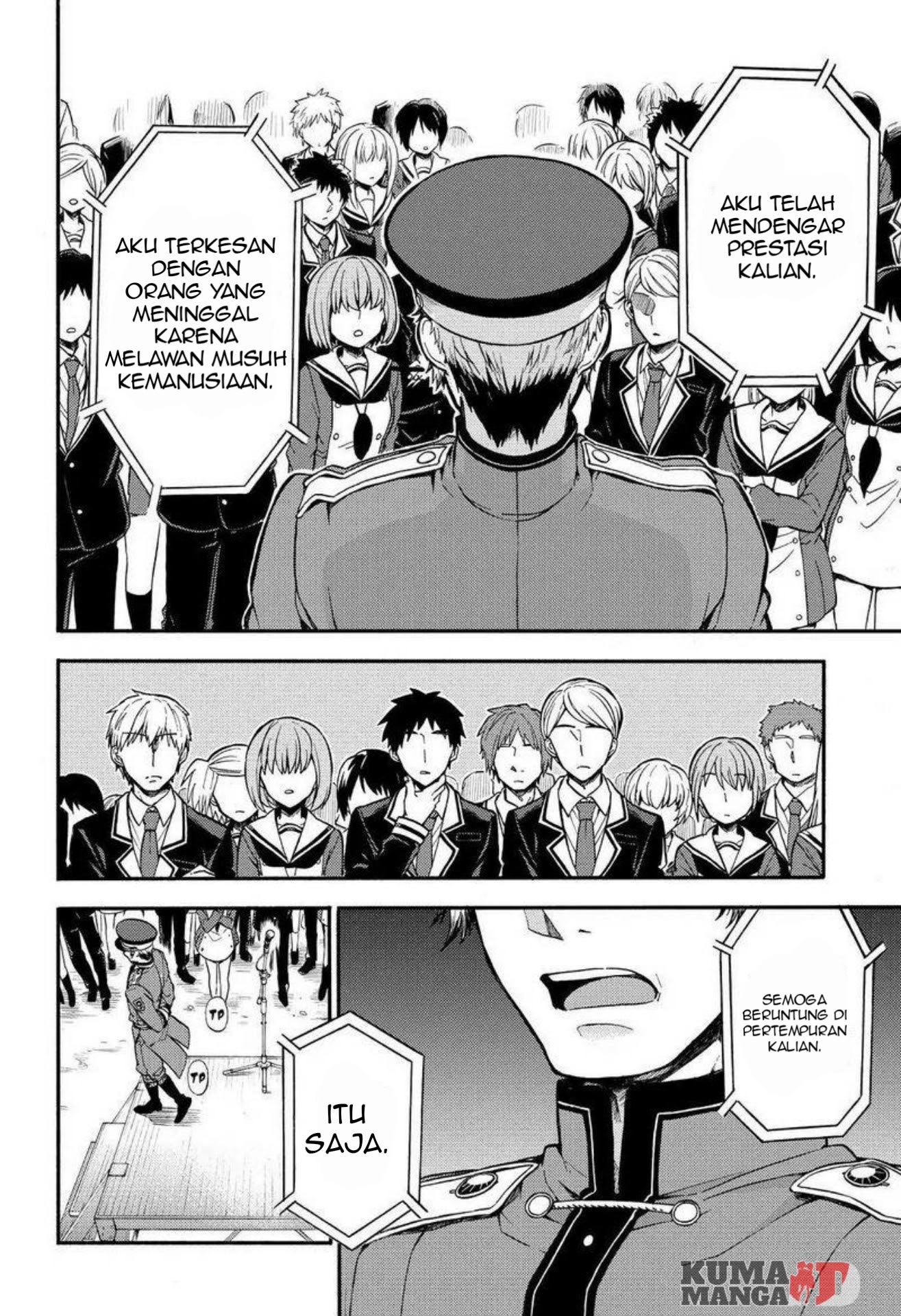 Talentless Nana Chapter 31 - halaman 10