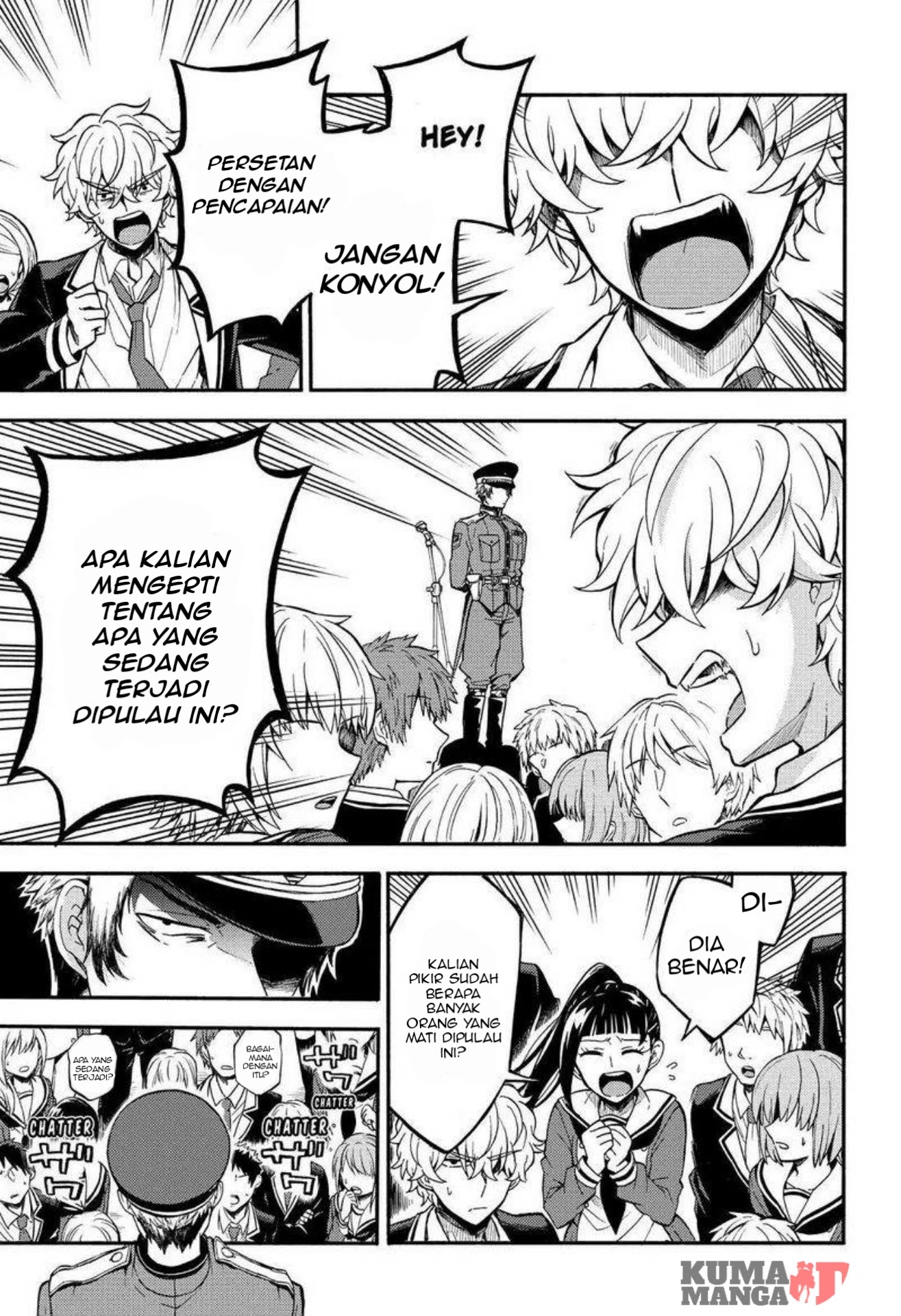 Talentless Nana Chapter 31 - halaman 11