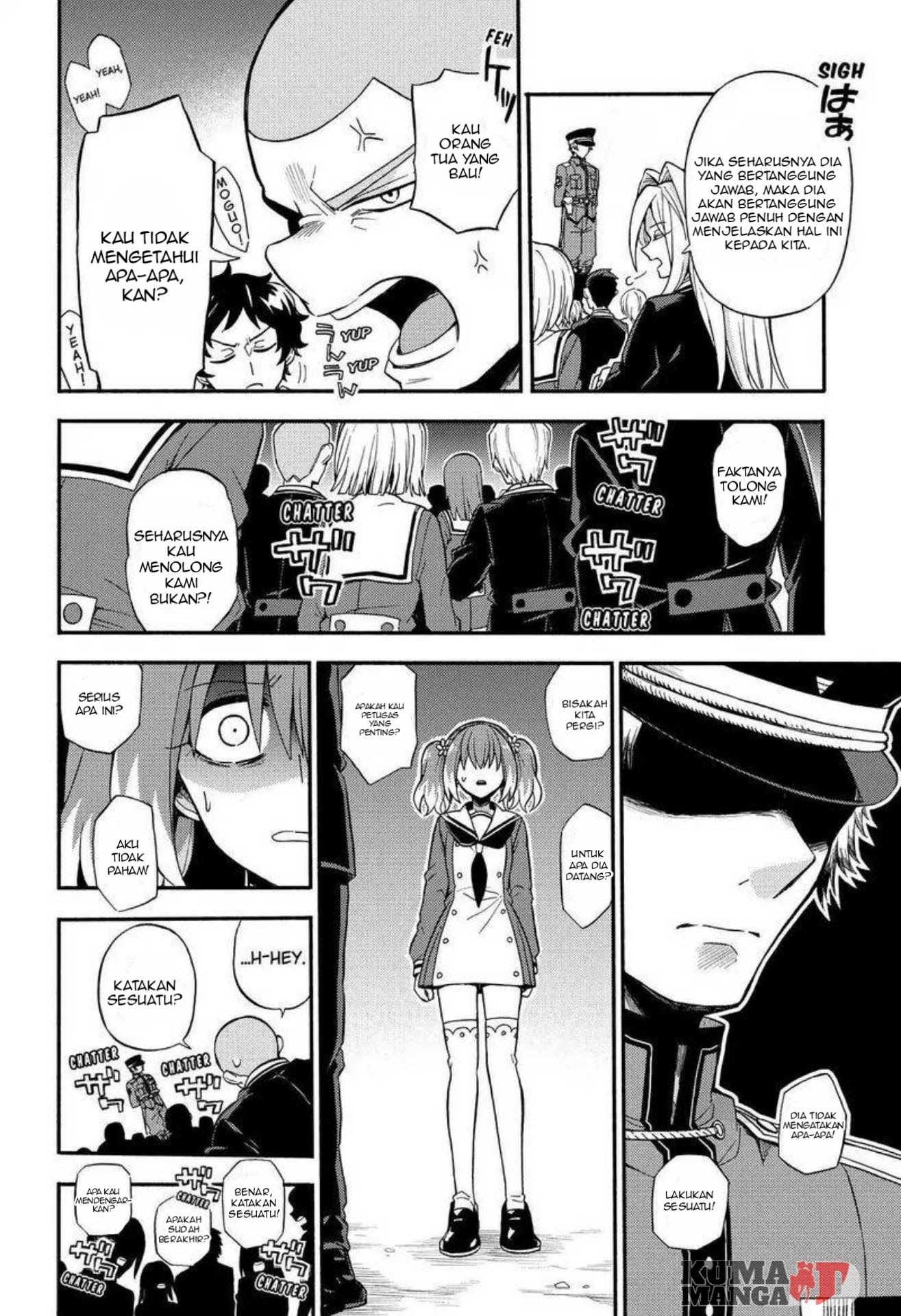 Talentless Nana Chapter 31 - halaman 12