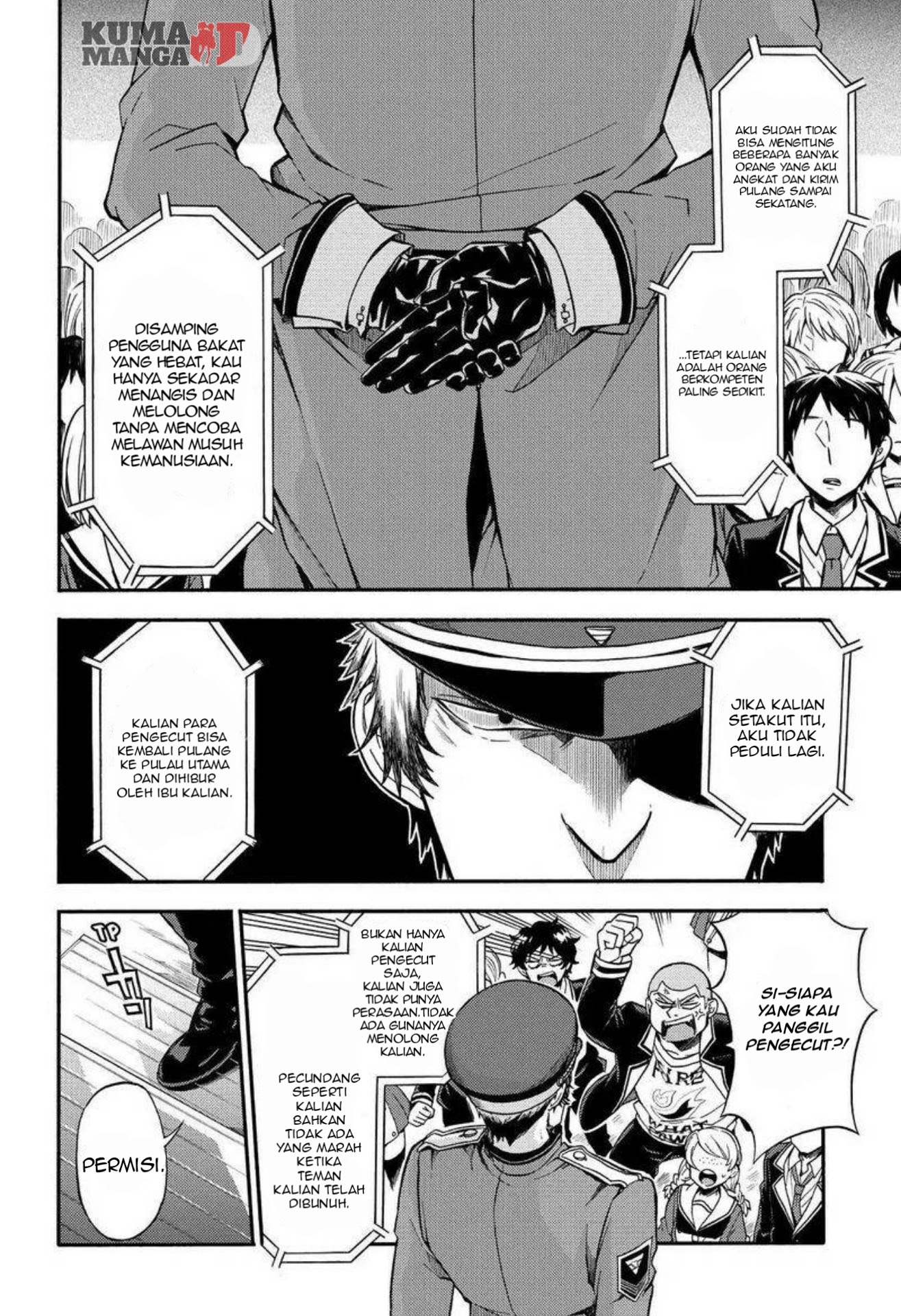 Talentless Nana Chapter 31 - halaman 14