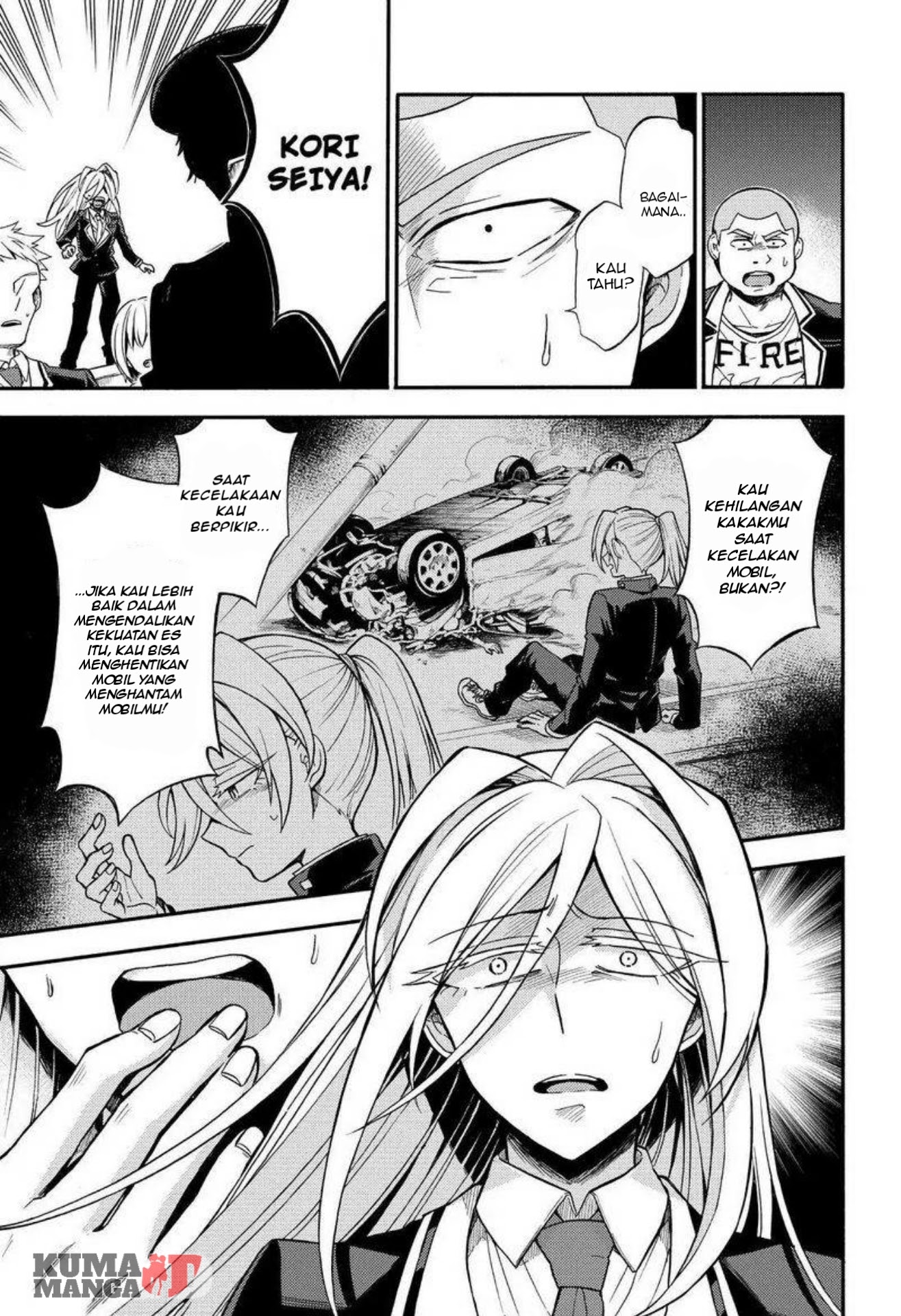 Talentless Nana Chapter 31 - halaman 21