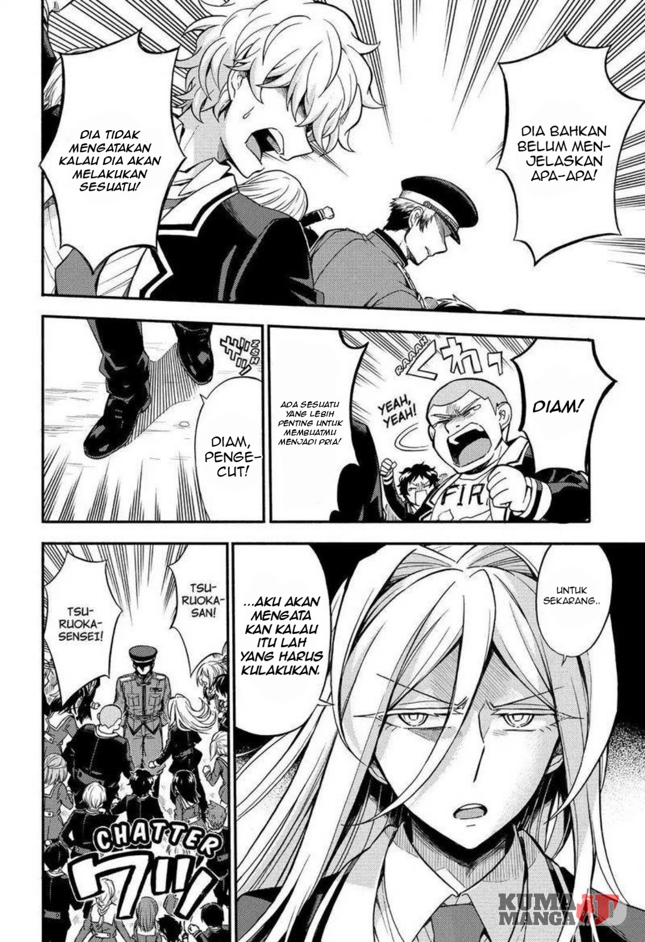 Talentless Nana Chapter 31 - halaman 28