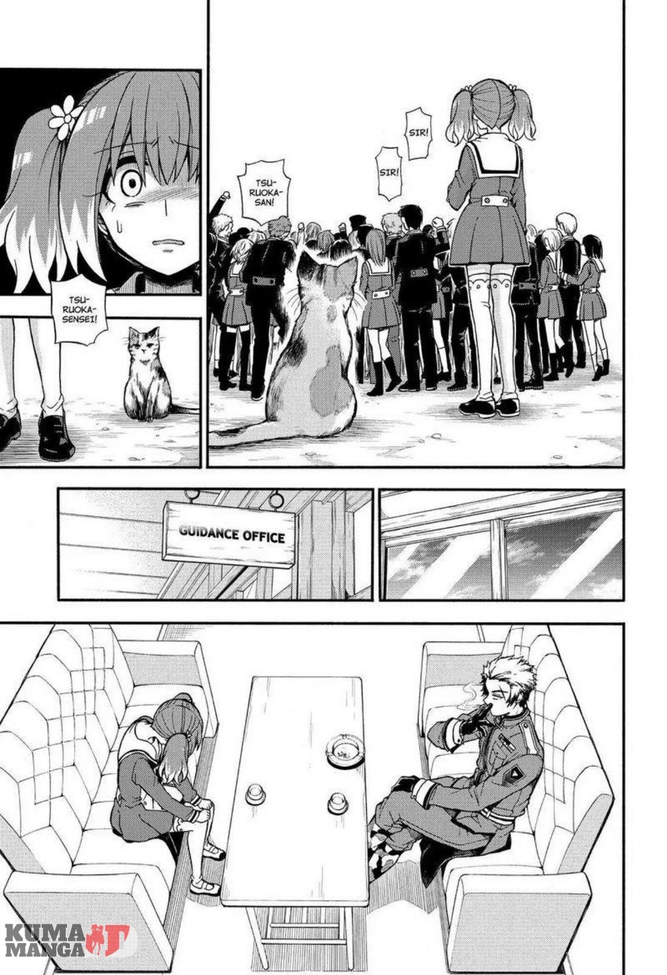 Talentless Nana Chapter 31 - halaman 29