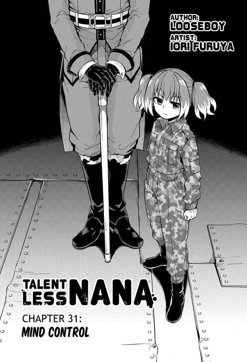 Talentless Nana Chapter 31 - halaman 3