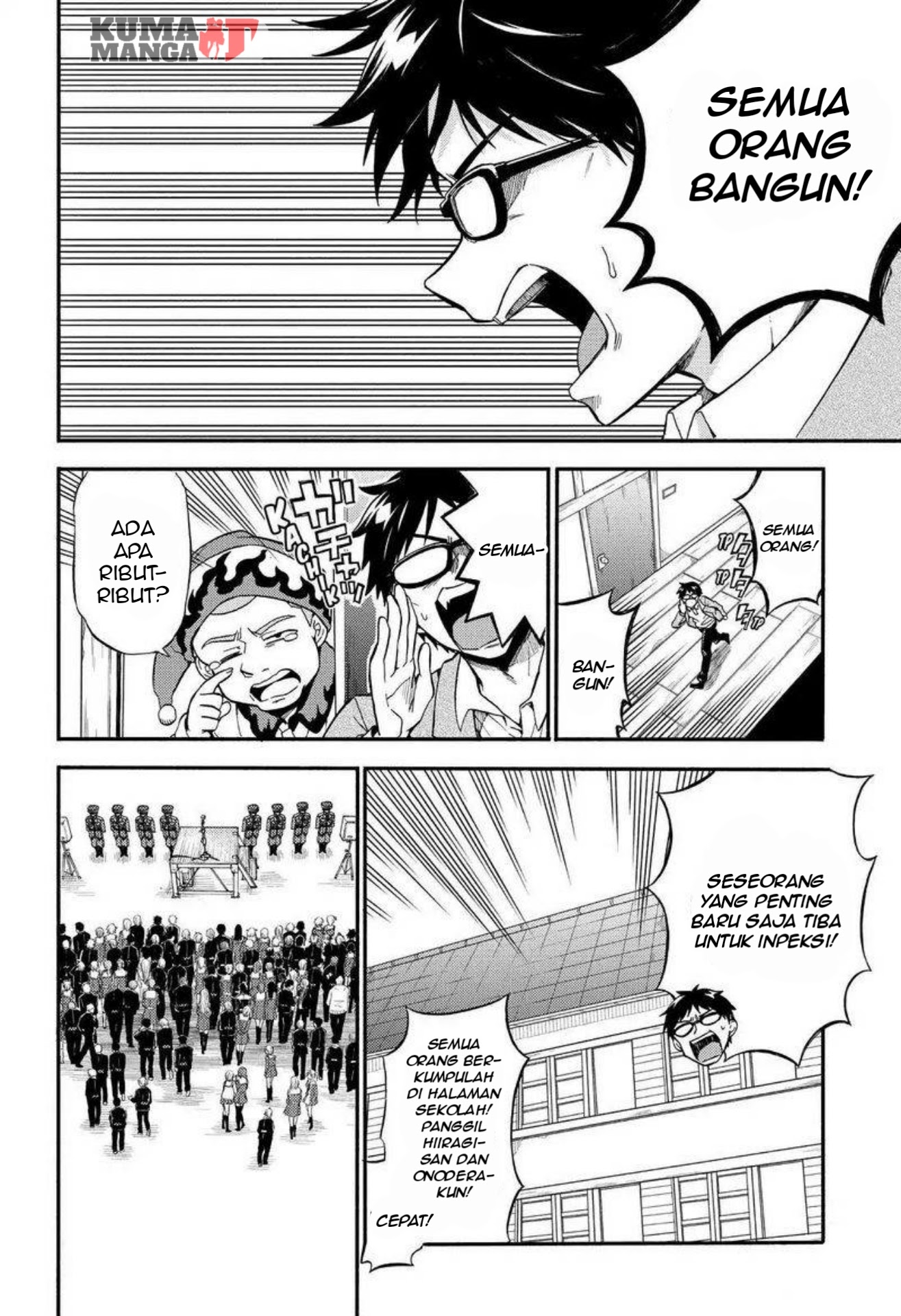 Talentless Nana Chapter 31 - halaman 4