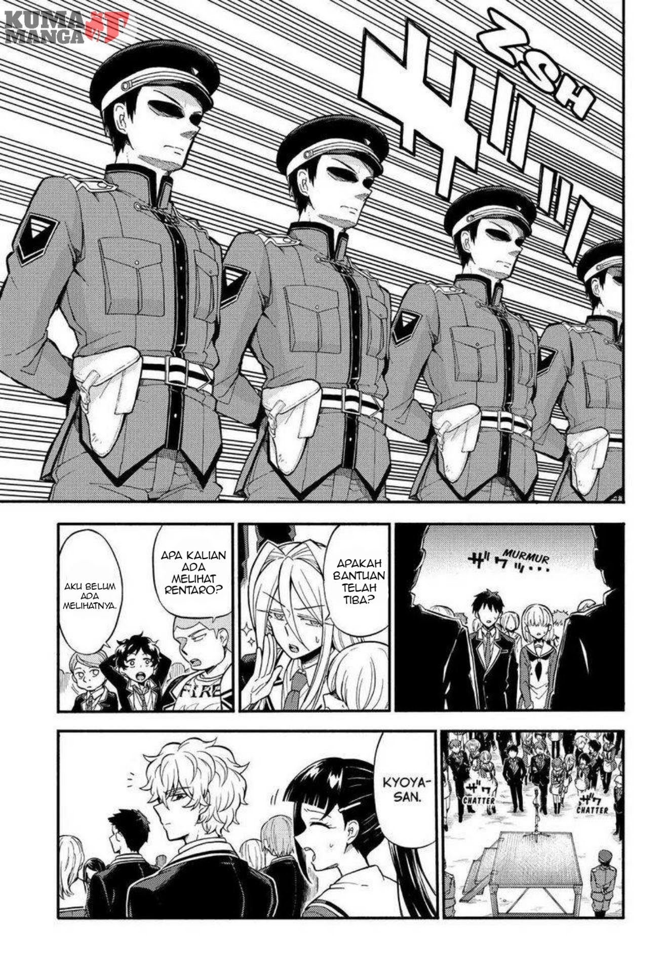 Talentless Nana Chapter 31 - halaman 5