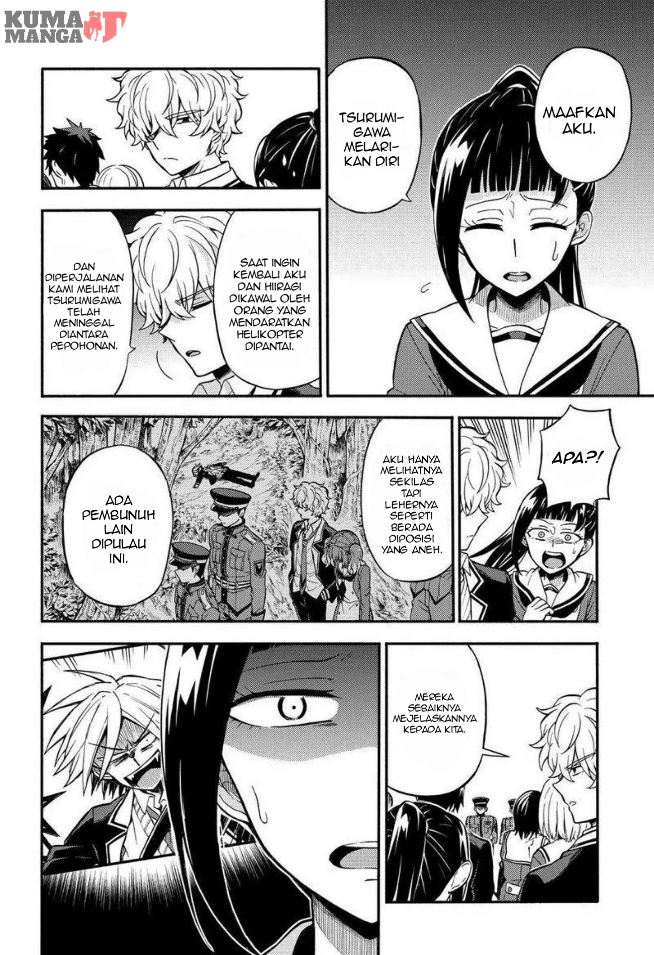 Talentless Nana Chapter 31 - halaman 6