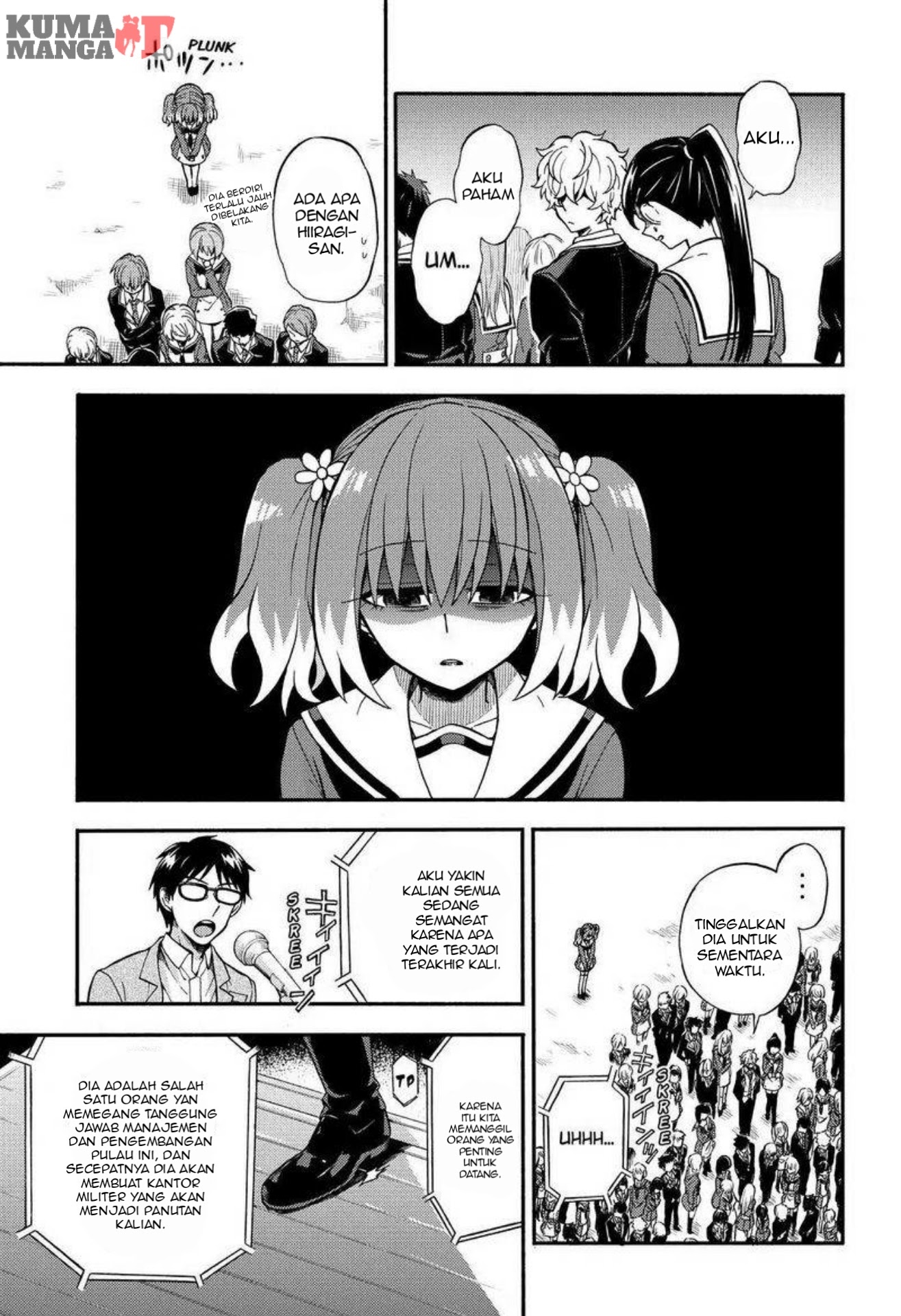 Talentless Nana Chapter 31 - halaman 7