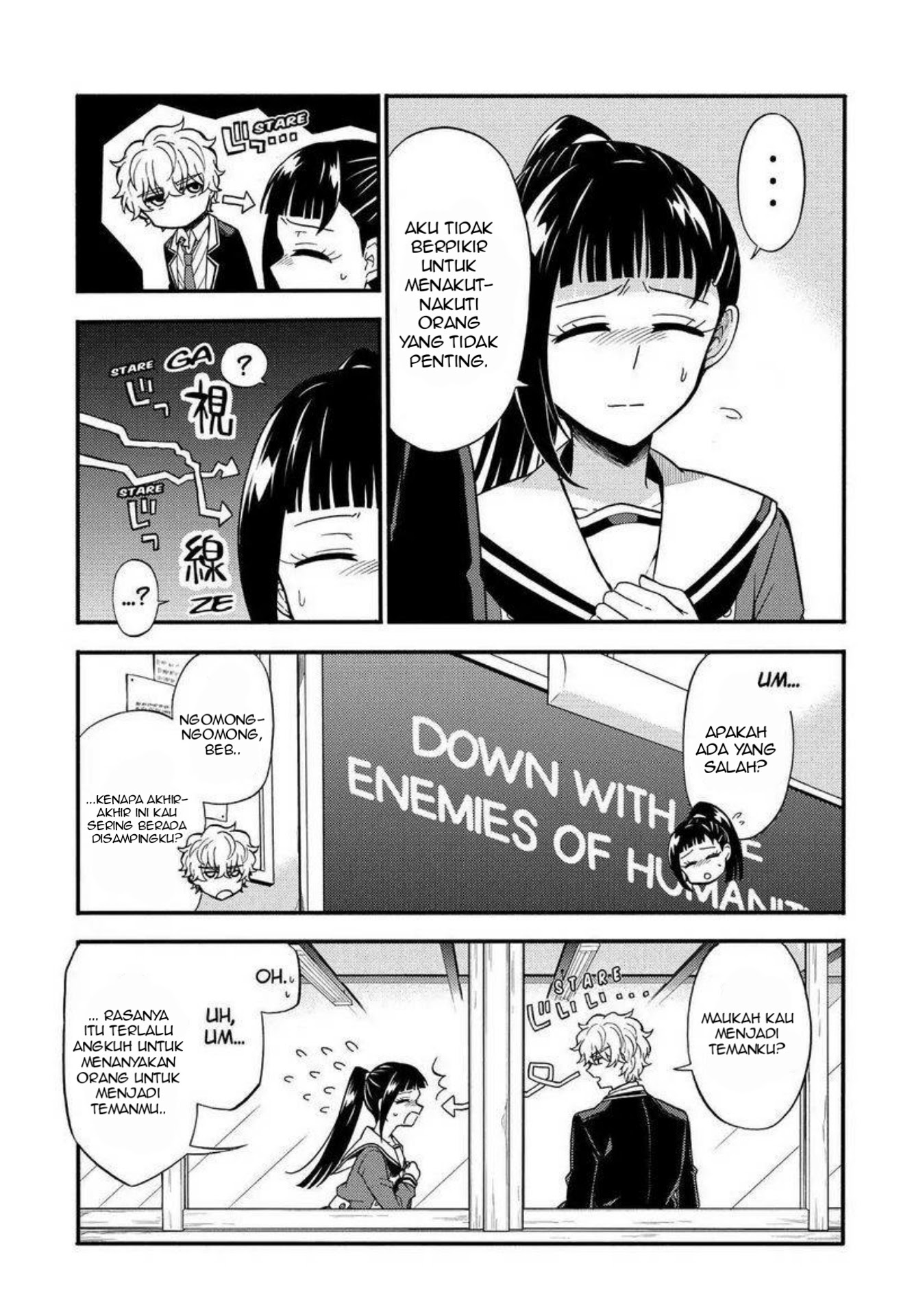 Talentless Nana Chapter 32 - halaman 14