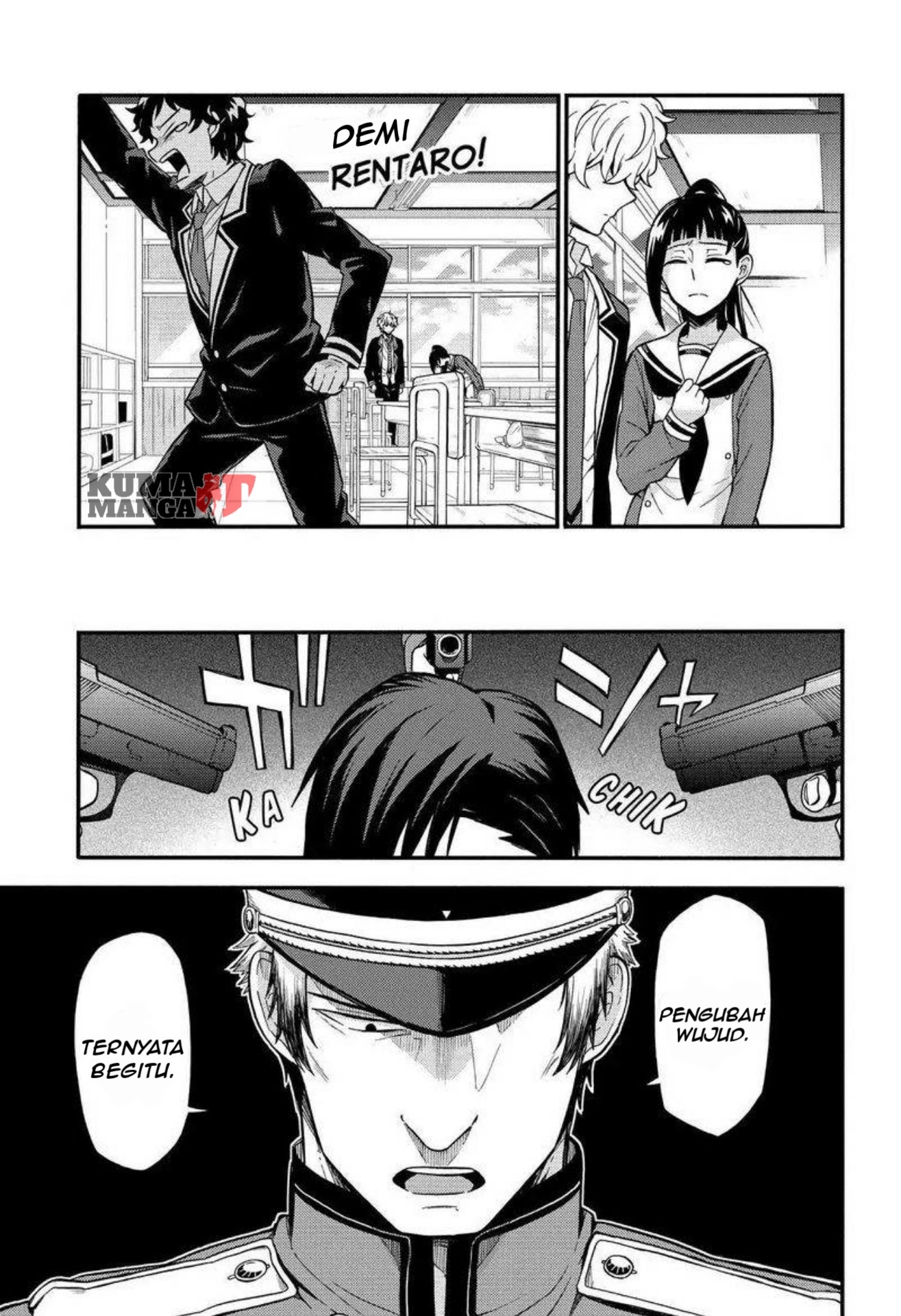 Talentless Nana Chapter 32 - halaman 16