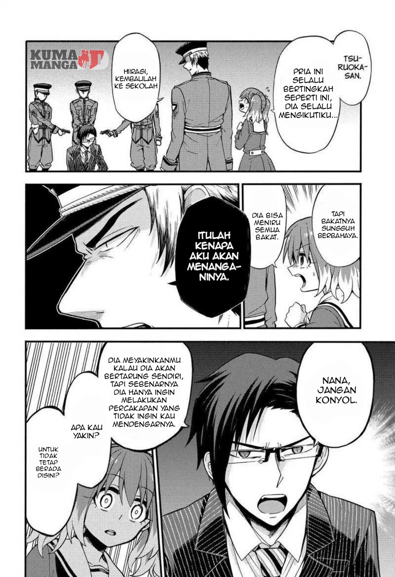 Talentless Nana Chapter 32 - halaman 19