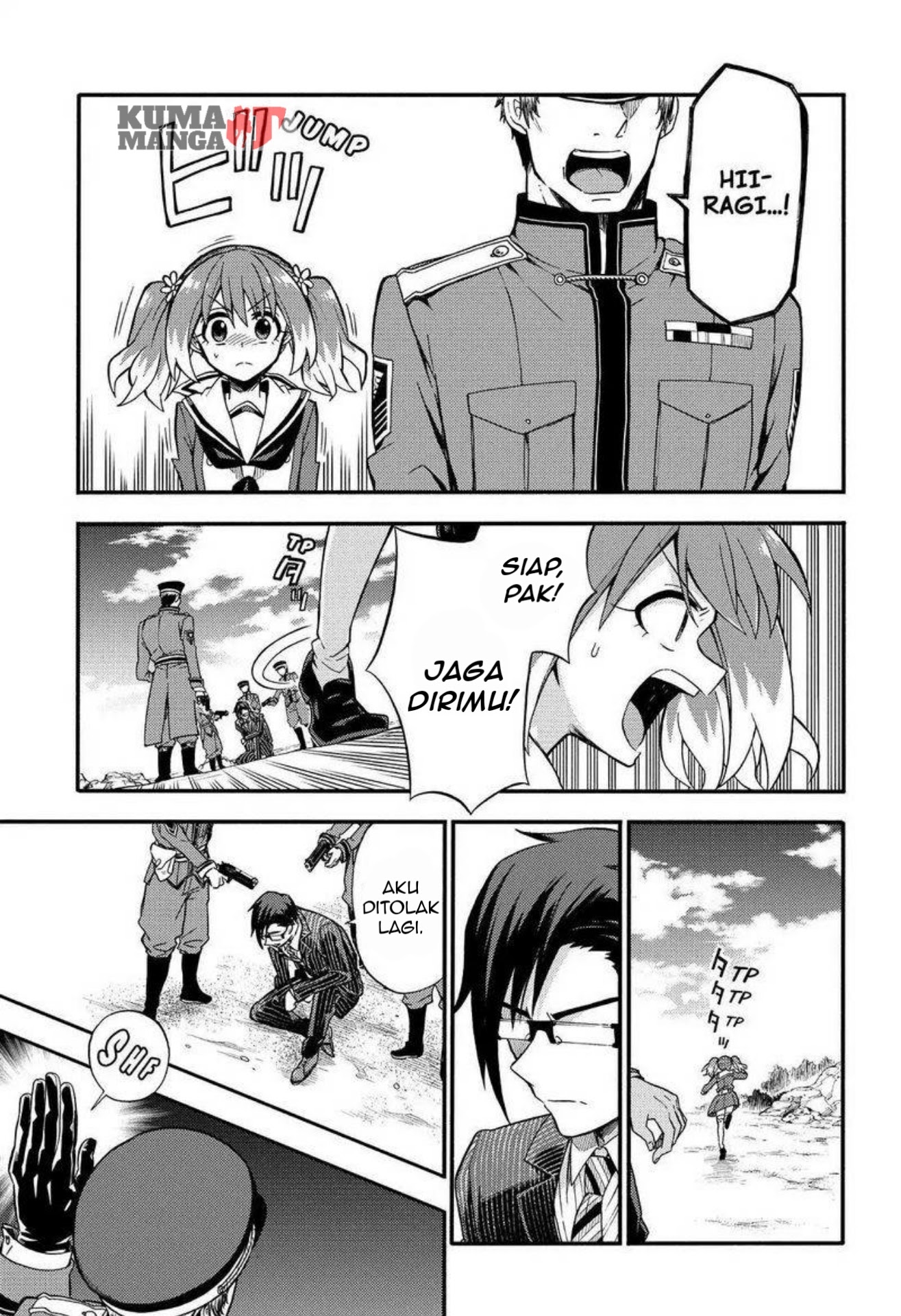 Talentless Nana Chapter 32 - halaman 20