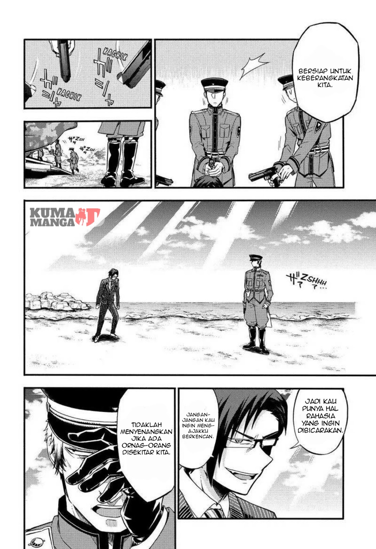 Talentless Nana Chapter 32 - halaman 21