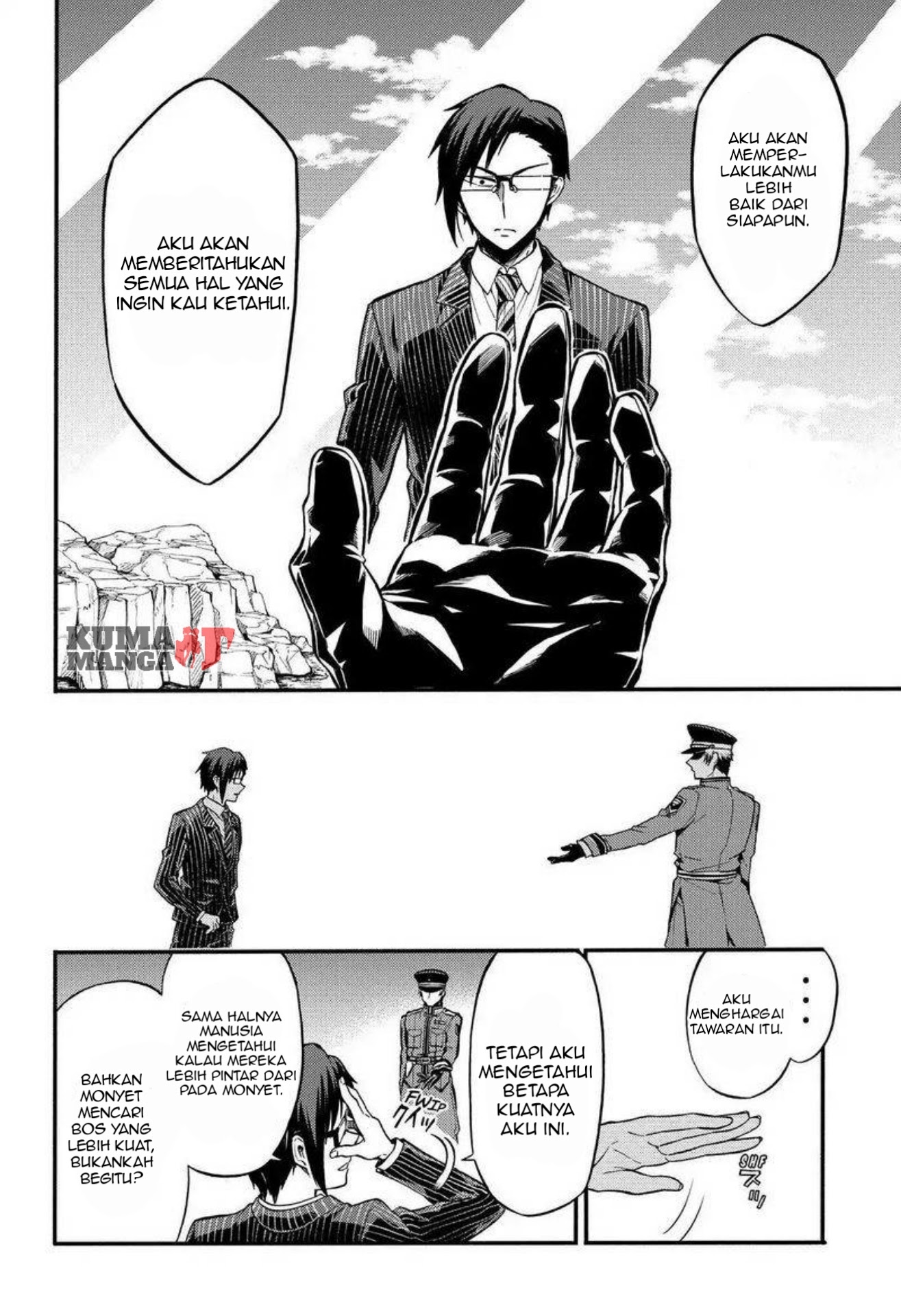 Talentless Nana Chapter 32 - halaman 23
