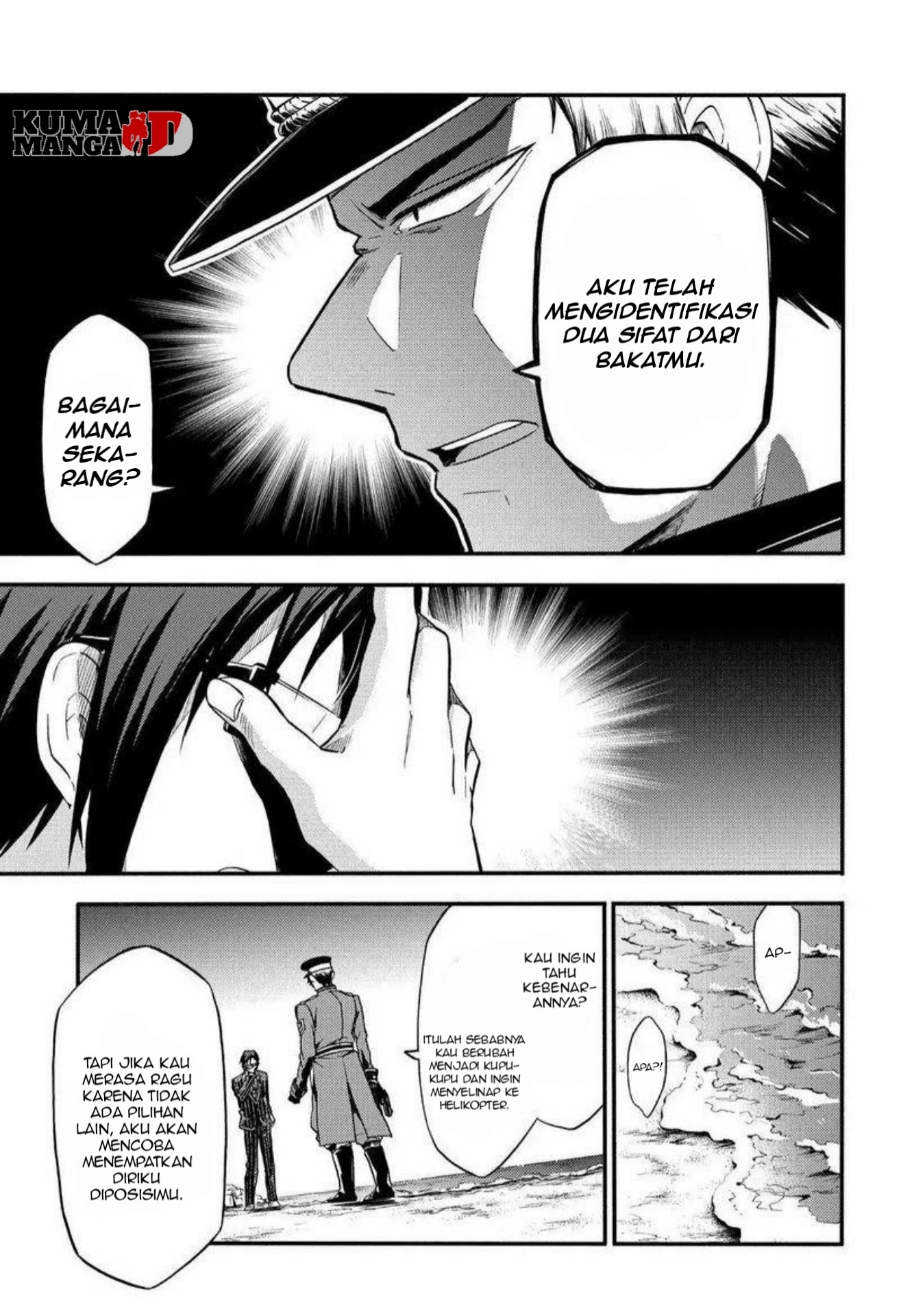 Talentless Nana Chapter 32 - halaman 24