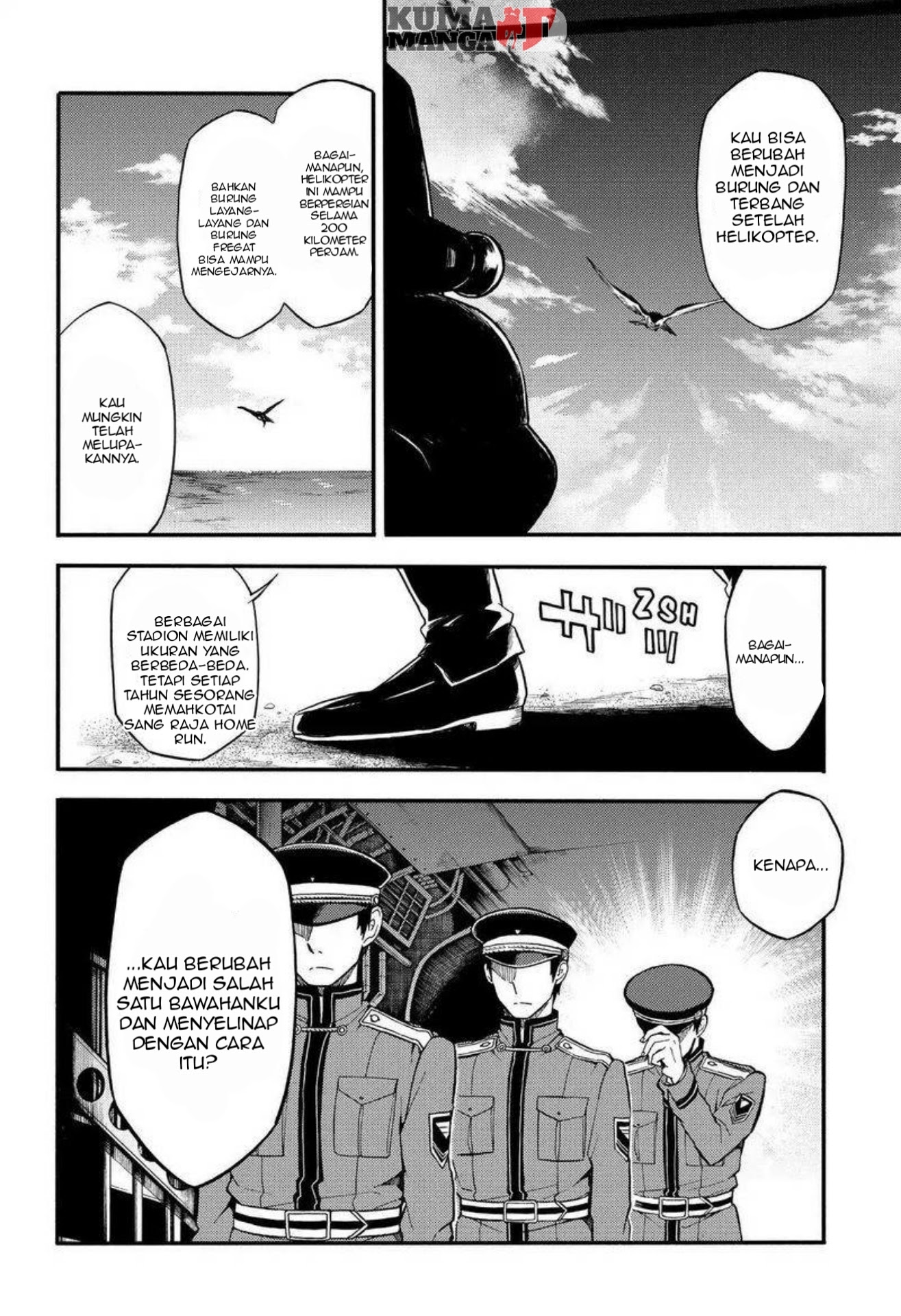 Talentless Nana Chapter 32 - halaman 25
