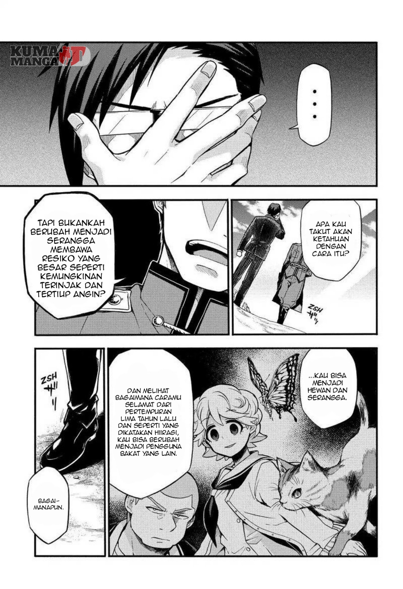 Talentless Nana Chapter 32 - halaman 26