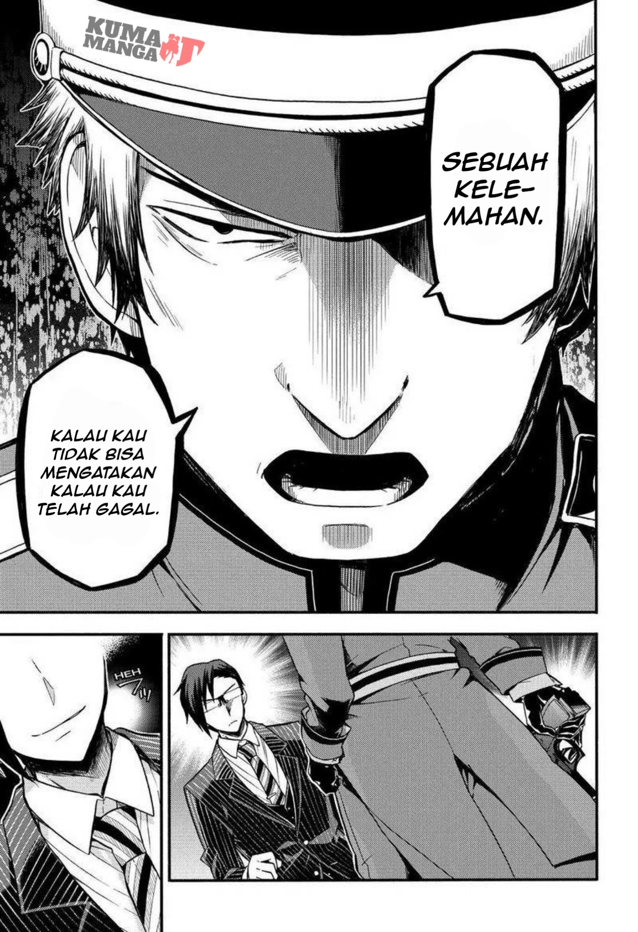 Talentless Nana Chapter 32 - halaman 28