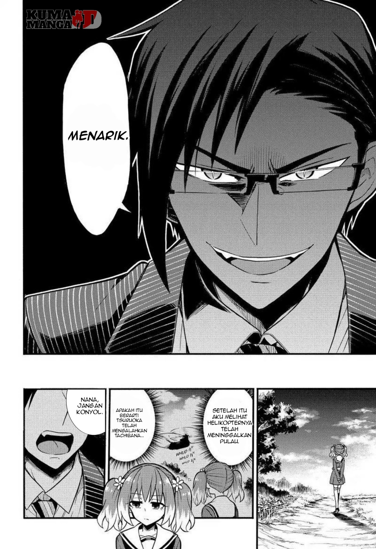 Talentless Nana Chapter 32 - halaman 29