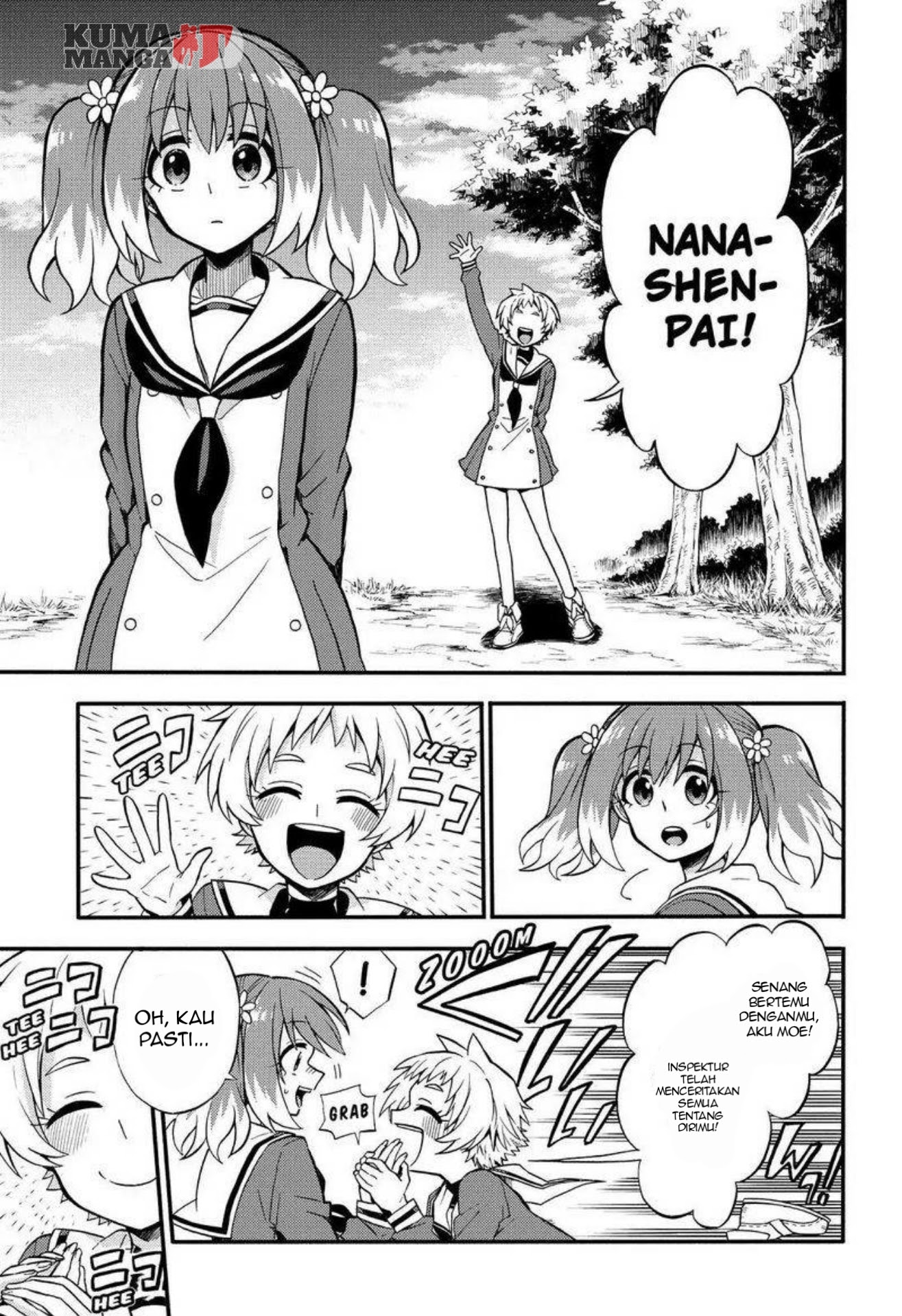 Talentless Nana Chapter 32 - halaman 30