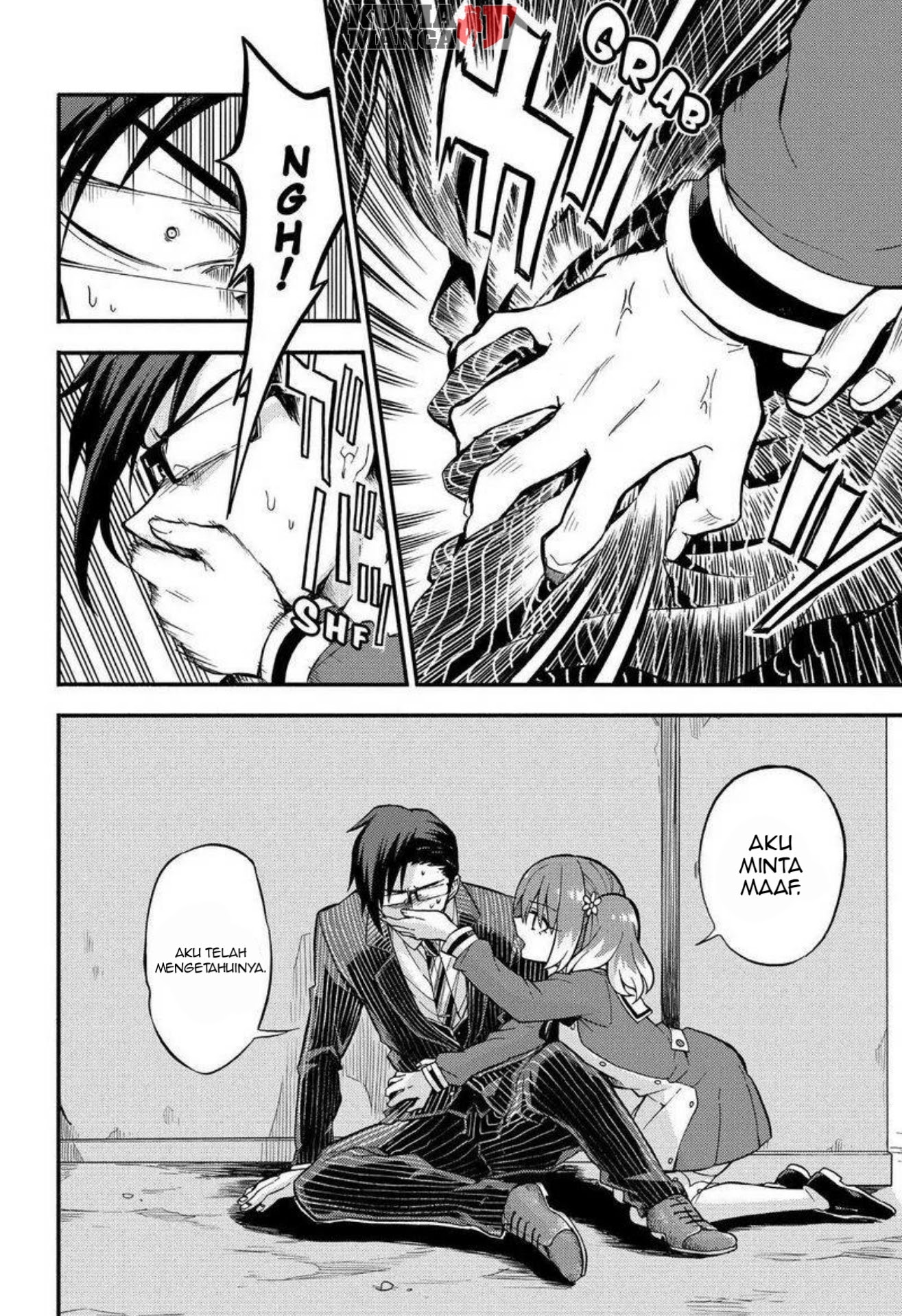 Talentless Nana Chapter 32 - halaman 35