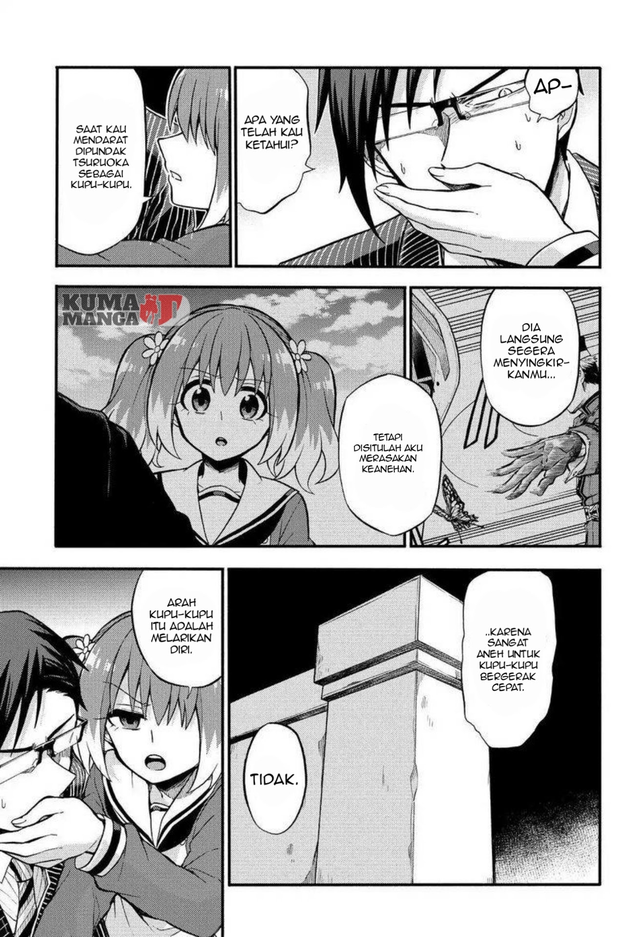 Talentless Nana Chapter 32 - halaman 36
