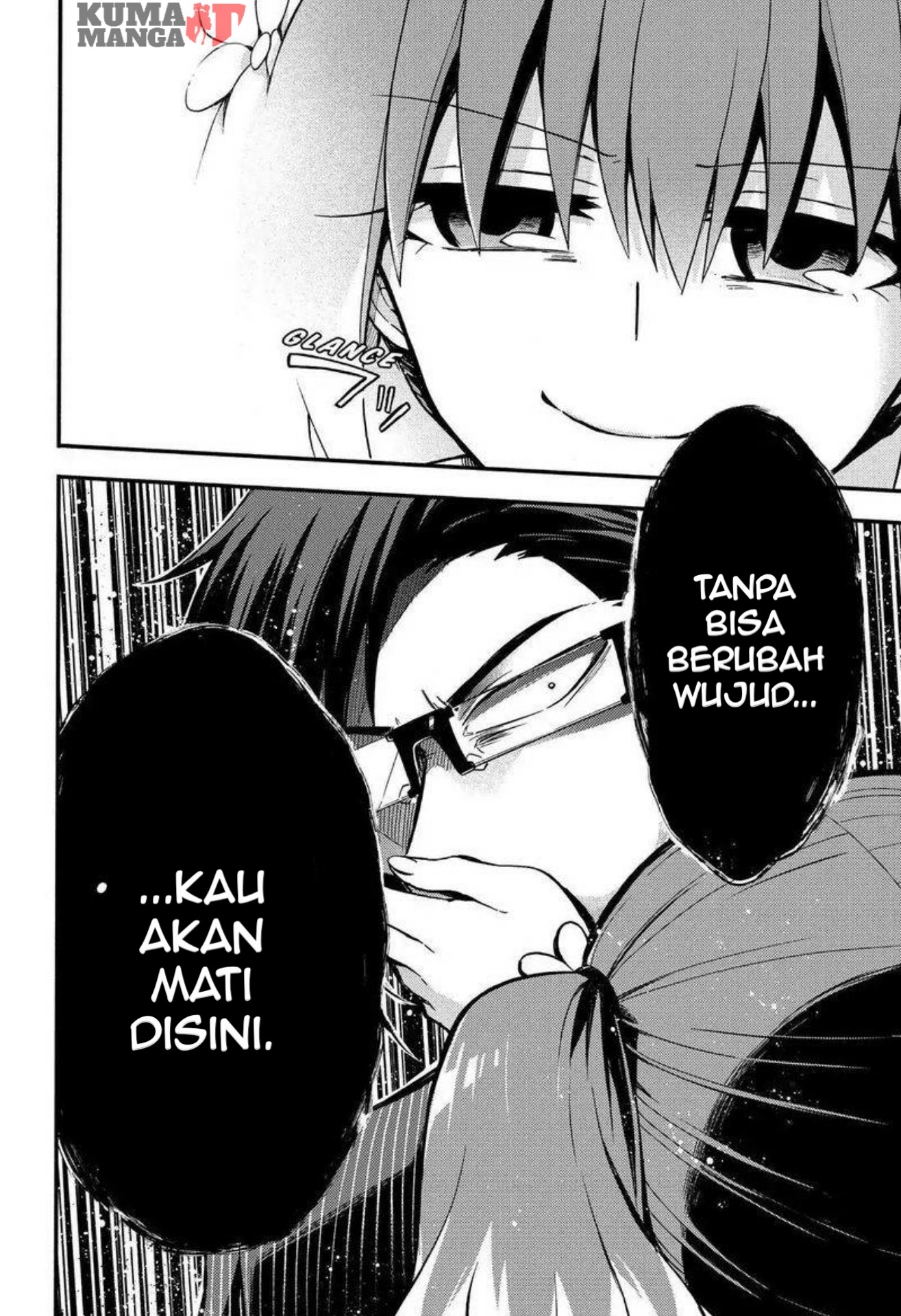 Talentless Nana Chapter 32 - halaman 39