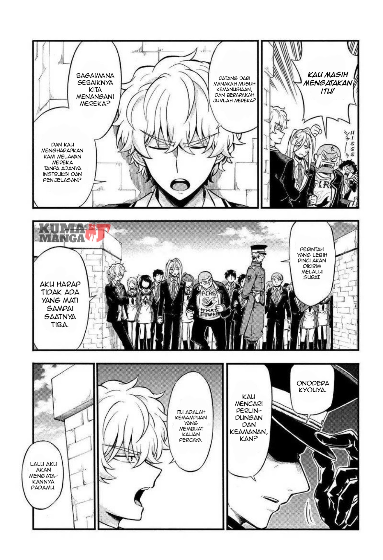 Talentless Nana Chapter 32 - halaman 4