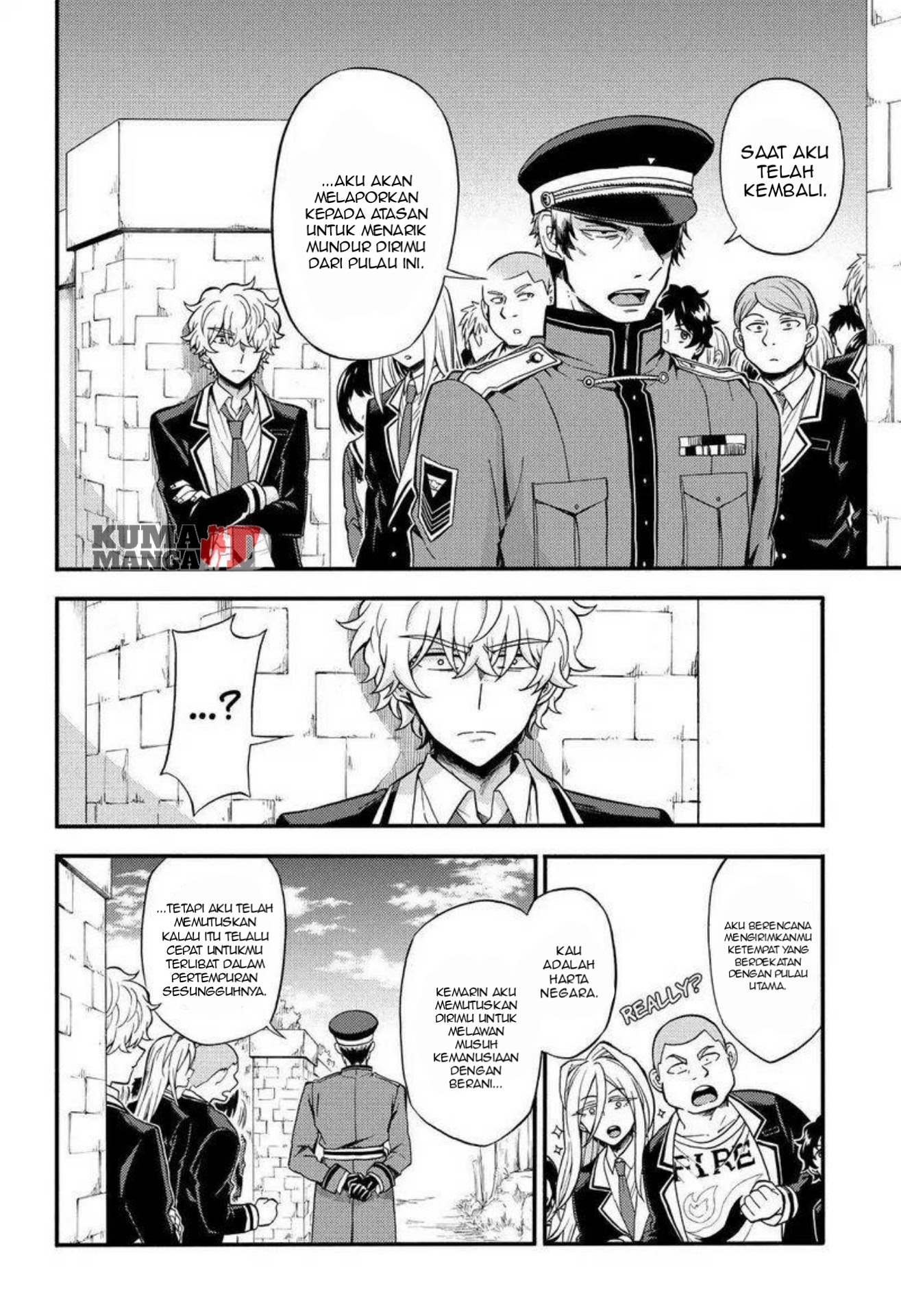 Talentless Nana Chapter 32 - halaman 5