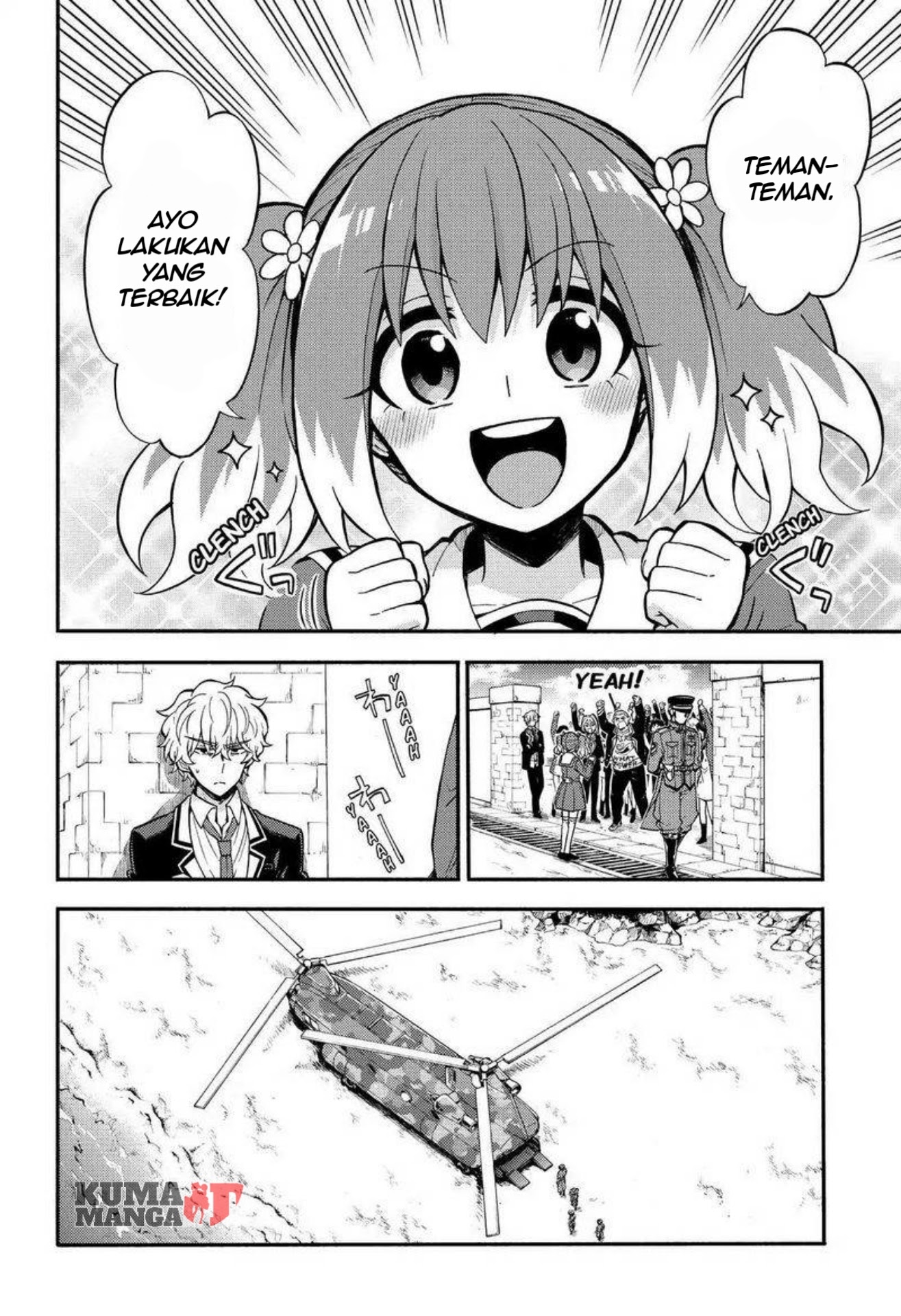 Talentless Nana Chapter 32 - halaman 7