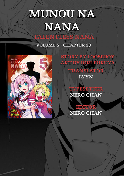 Talentless Nana Chapter 33 - halaman 1