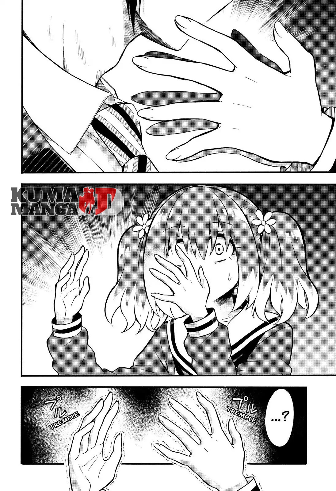 Talentless Nana Chapter 33 - halaman 10