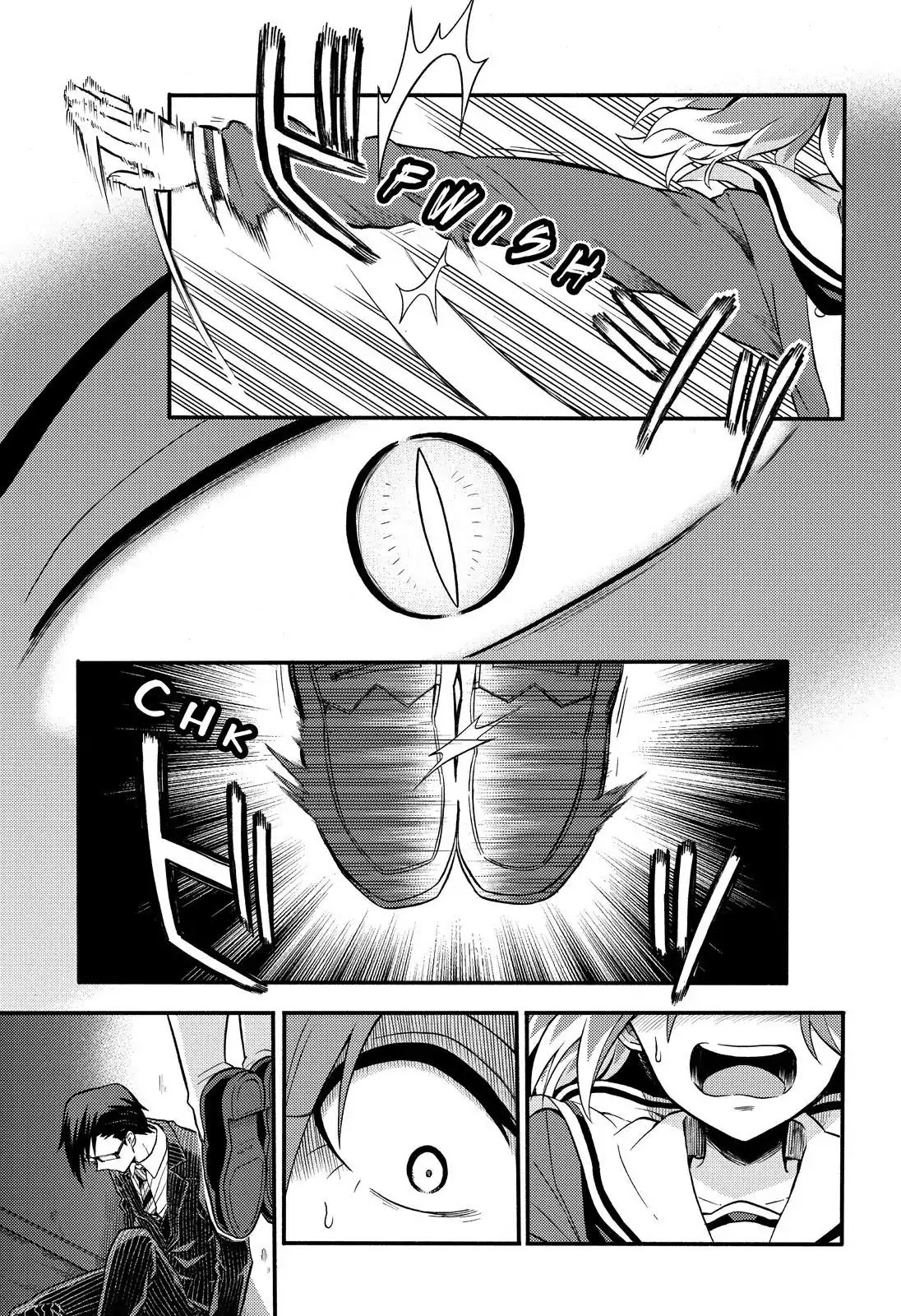 Talentless Nana Chapter 33 - halaman 13