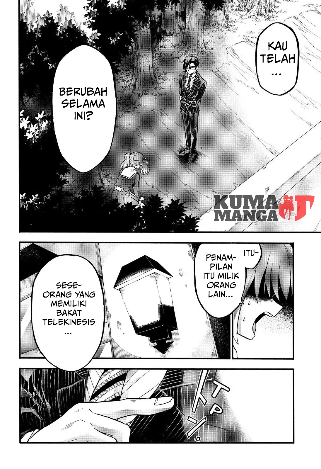 Talentless Nana Chapter 33 - halaman 20