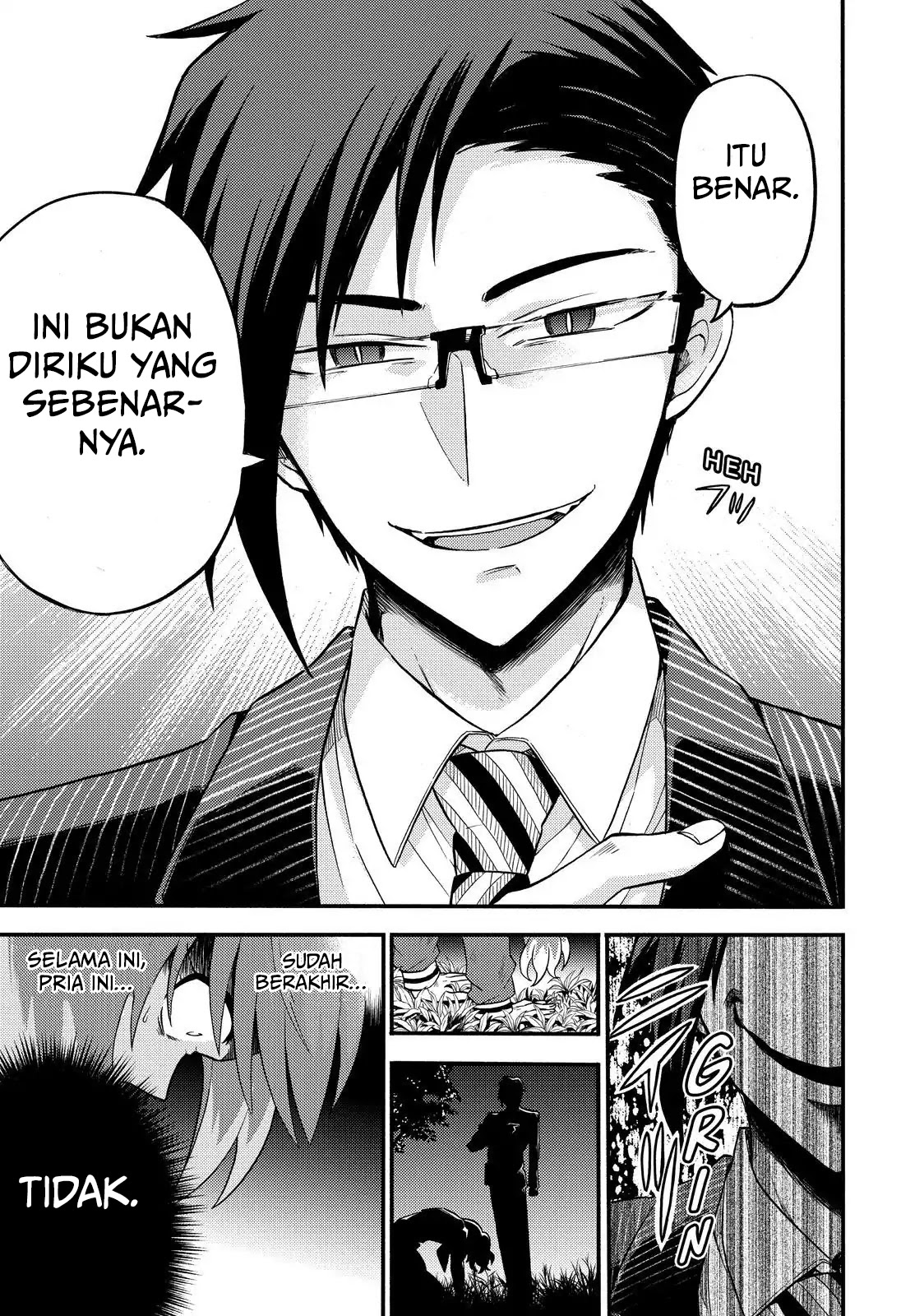 Talentless Nana Chapter 33 - halaman 21