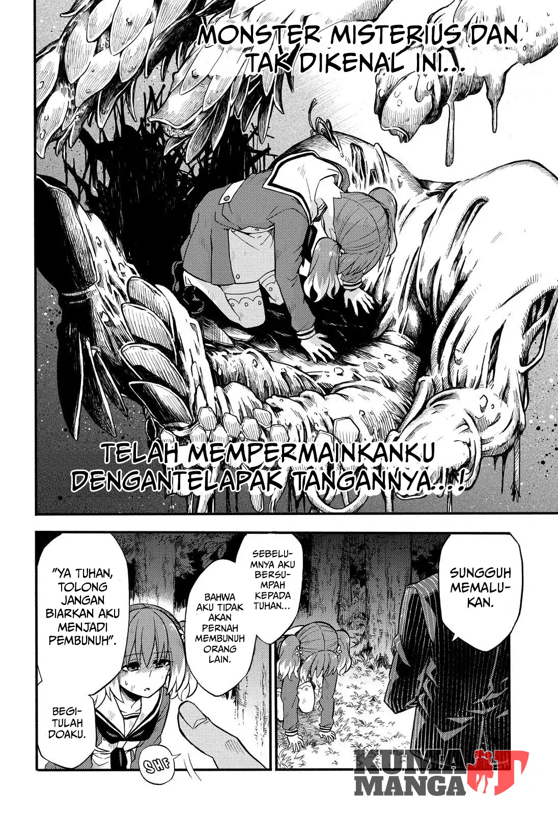 Talentless Nana Chapter 33 - halaman 22