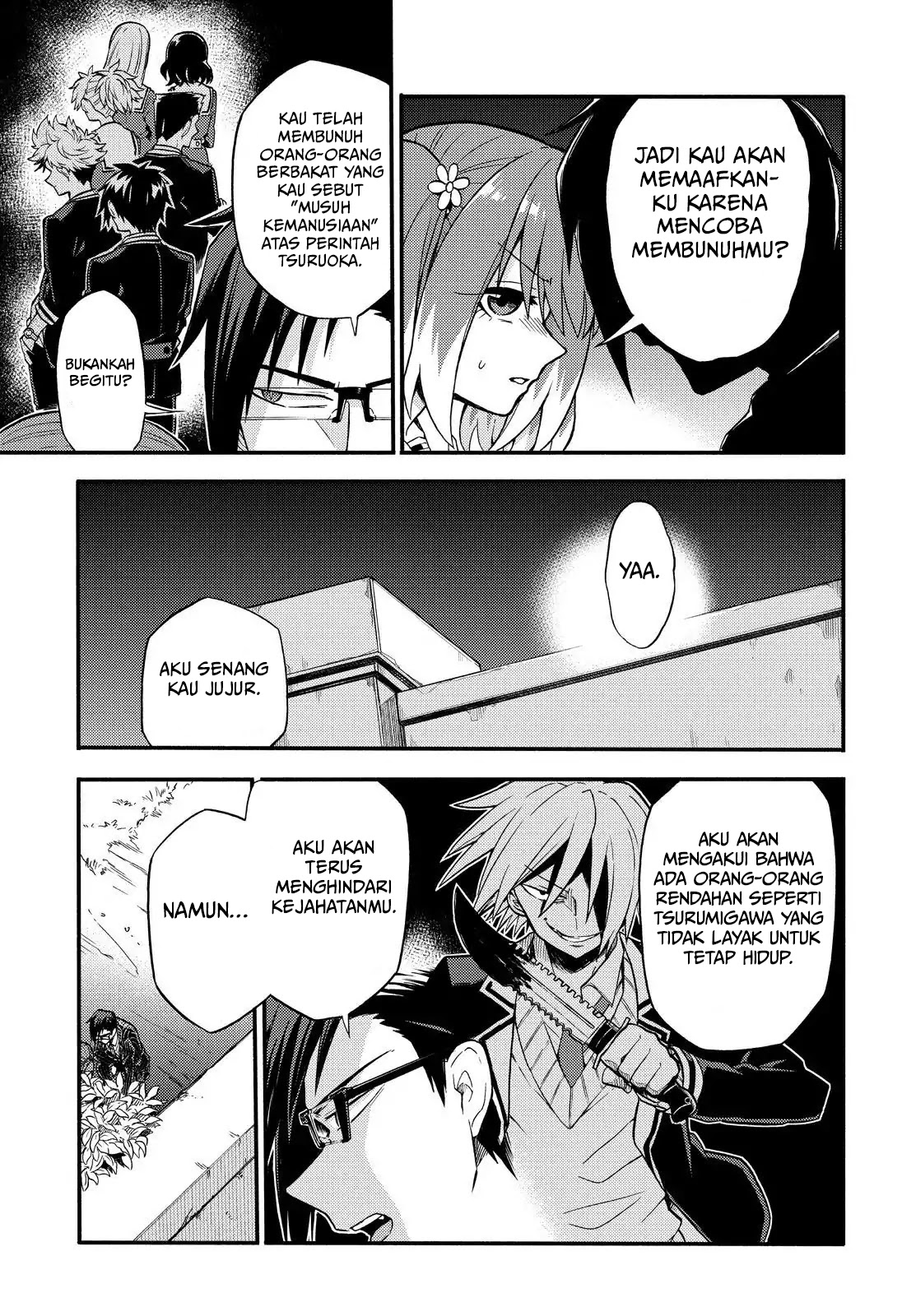 Talentless Nana Chapter 33 - halaman 25