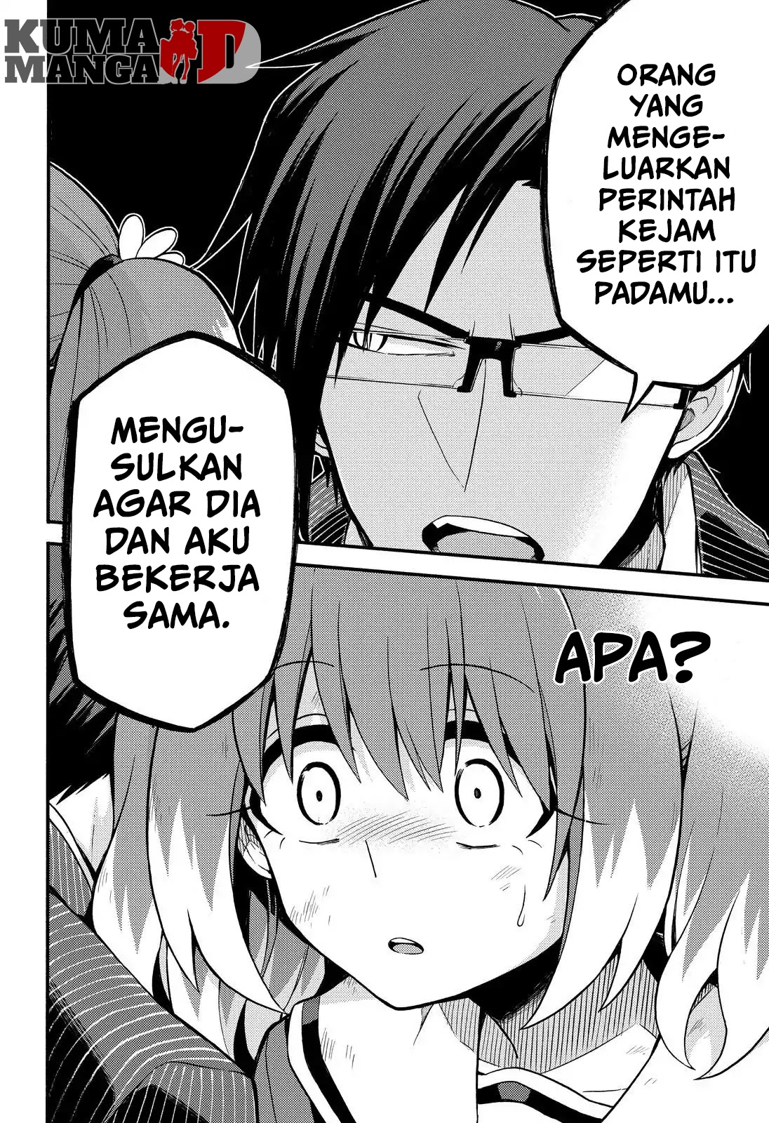 Talentless Nana Chapter 33 - halaman 26