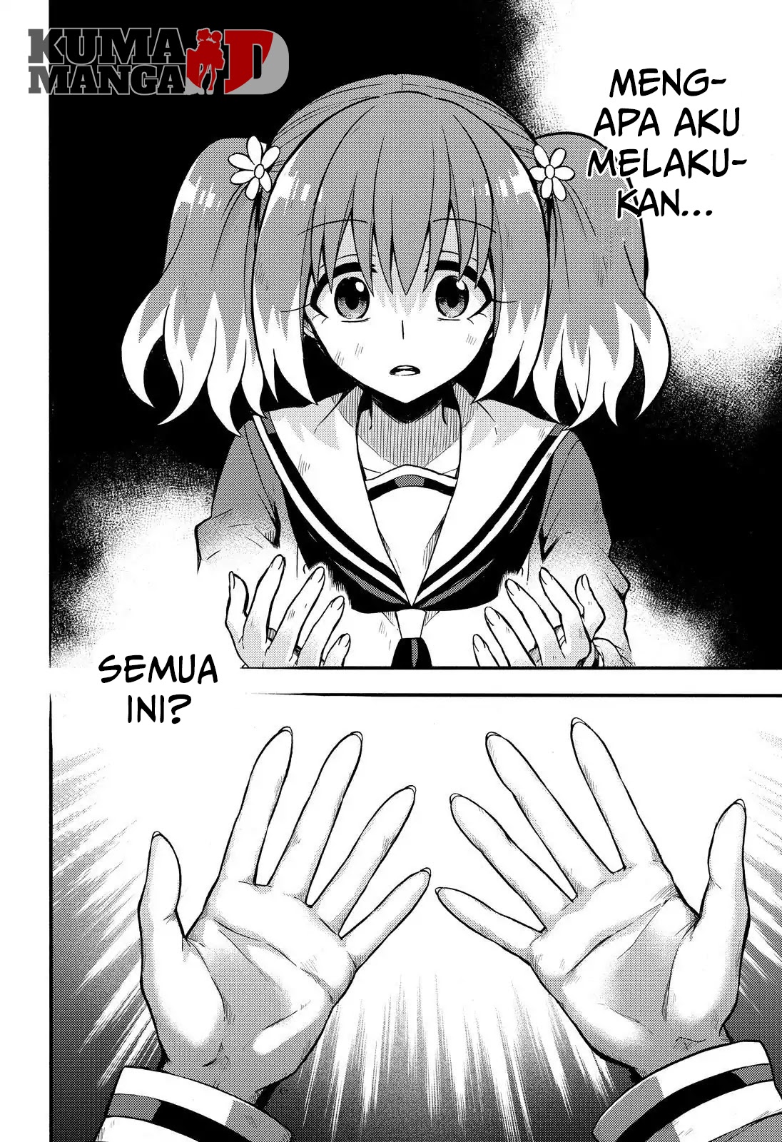 Talentless Nana Chapter 33 - halaman 30