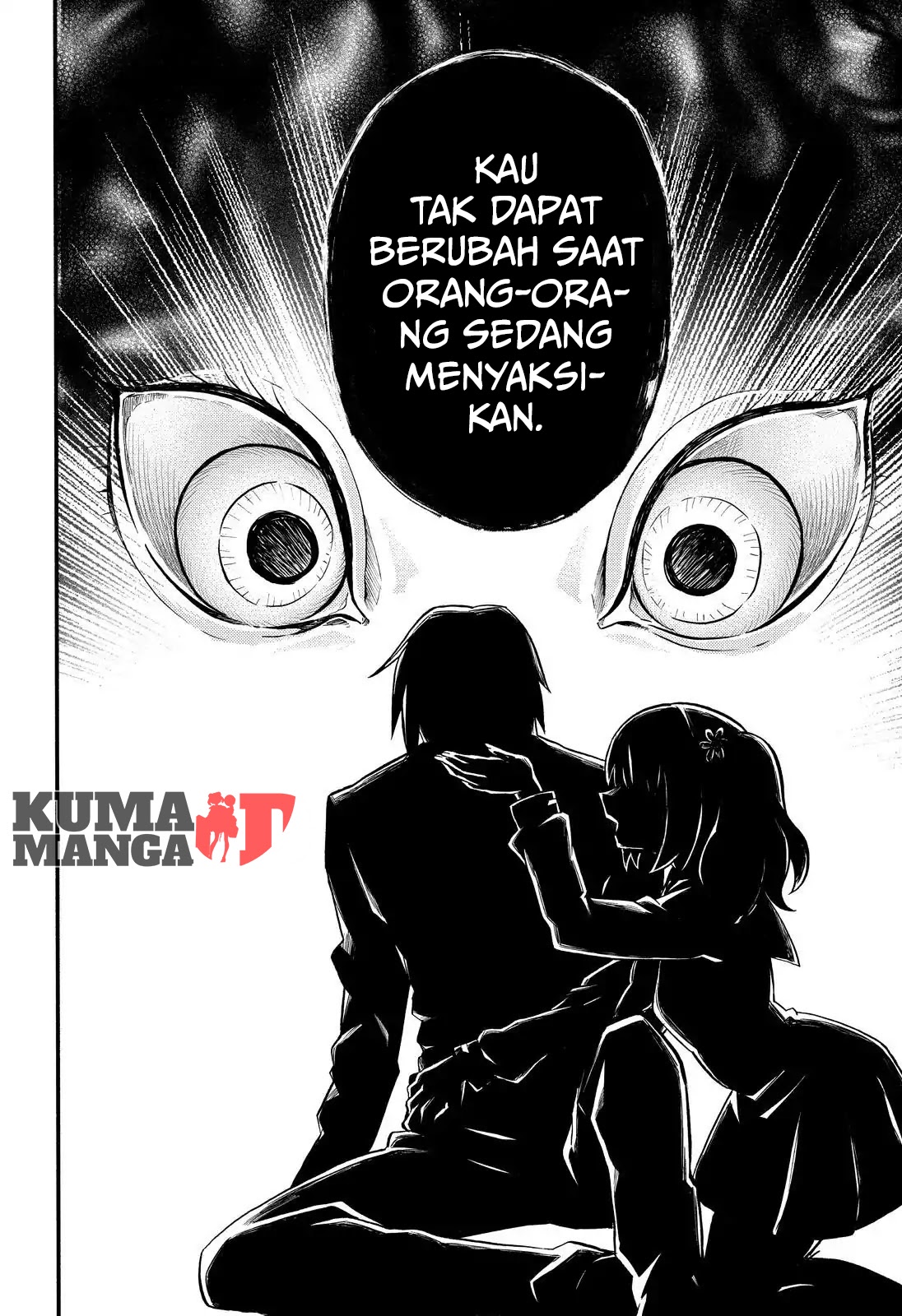 Talentless Nana Chapter 33 - halaman 4