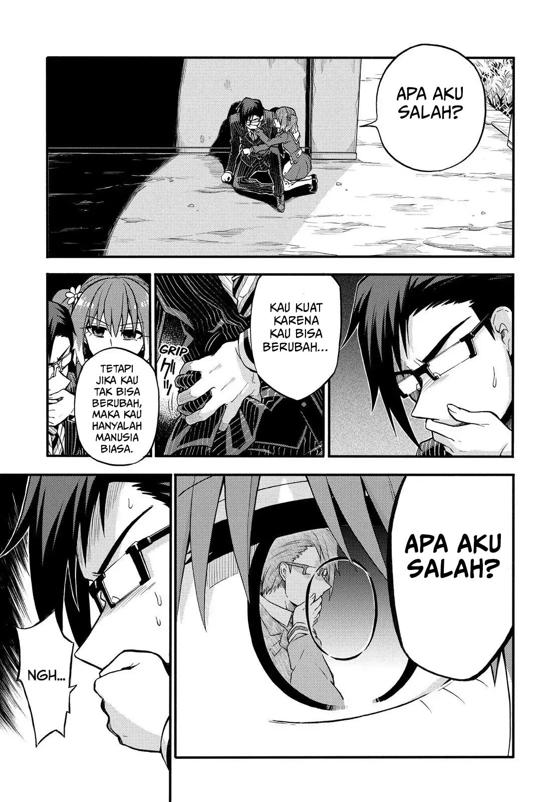 Talentless Nana Chapter 33 - halaman 5