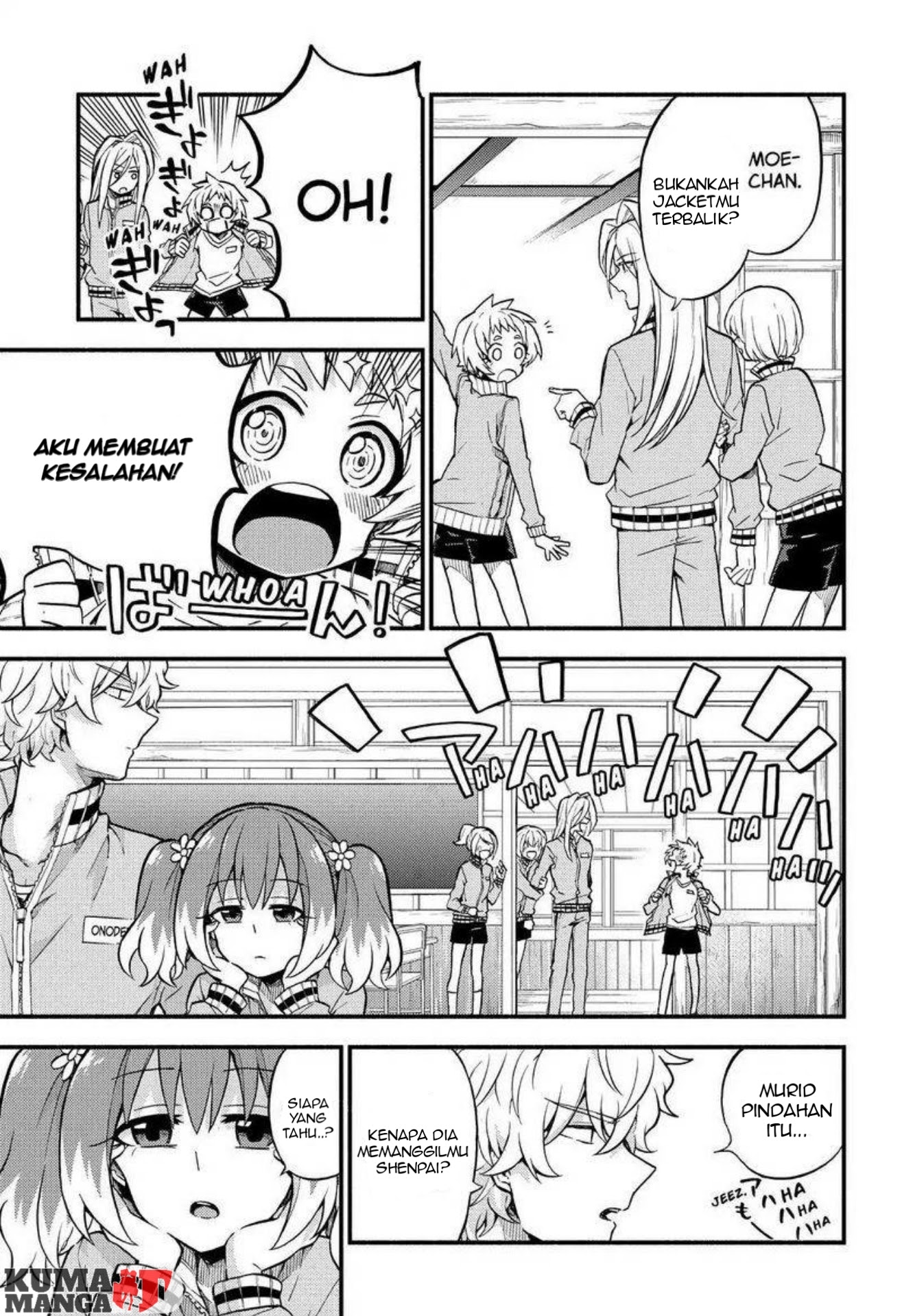 Talentless Nana Chapter 34 - halaman 13