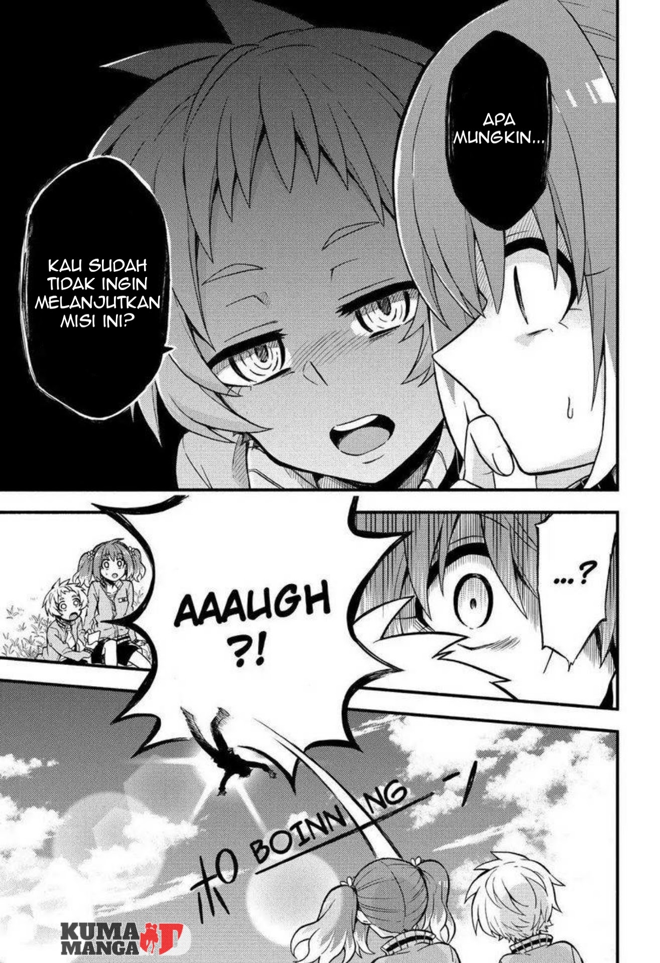 Talentless Nana Chapter 34 - halaman 19
