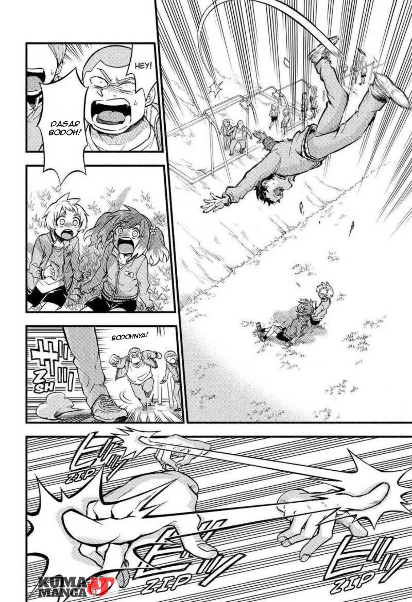 Talentless Nana Chapter 34 - halaman 20