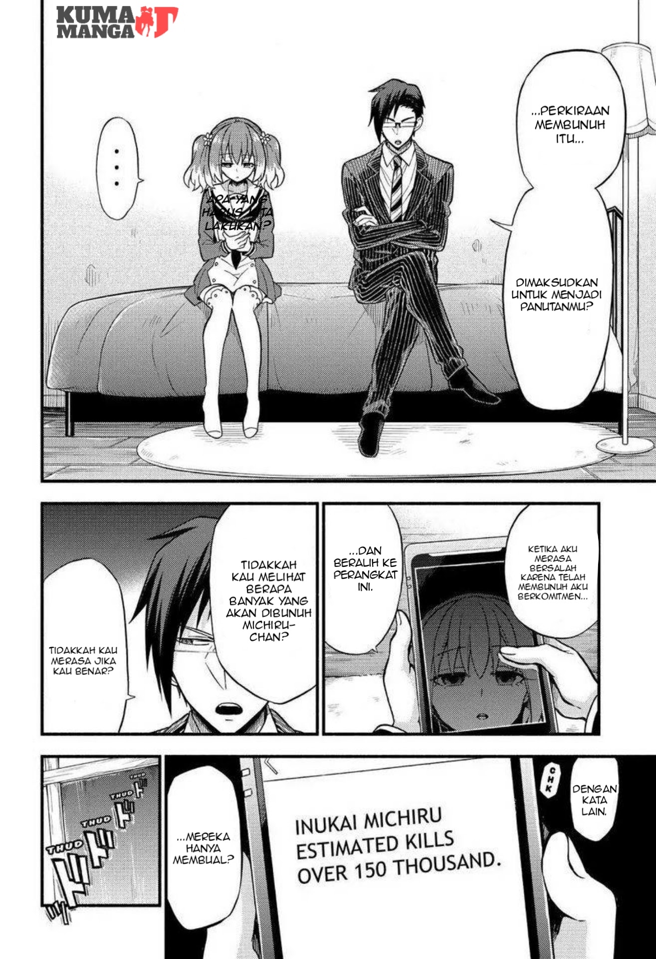 Talentless Nana Chapter 34 - halaman 28