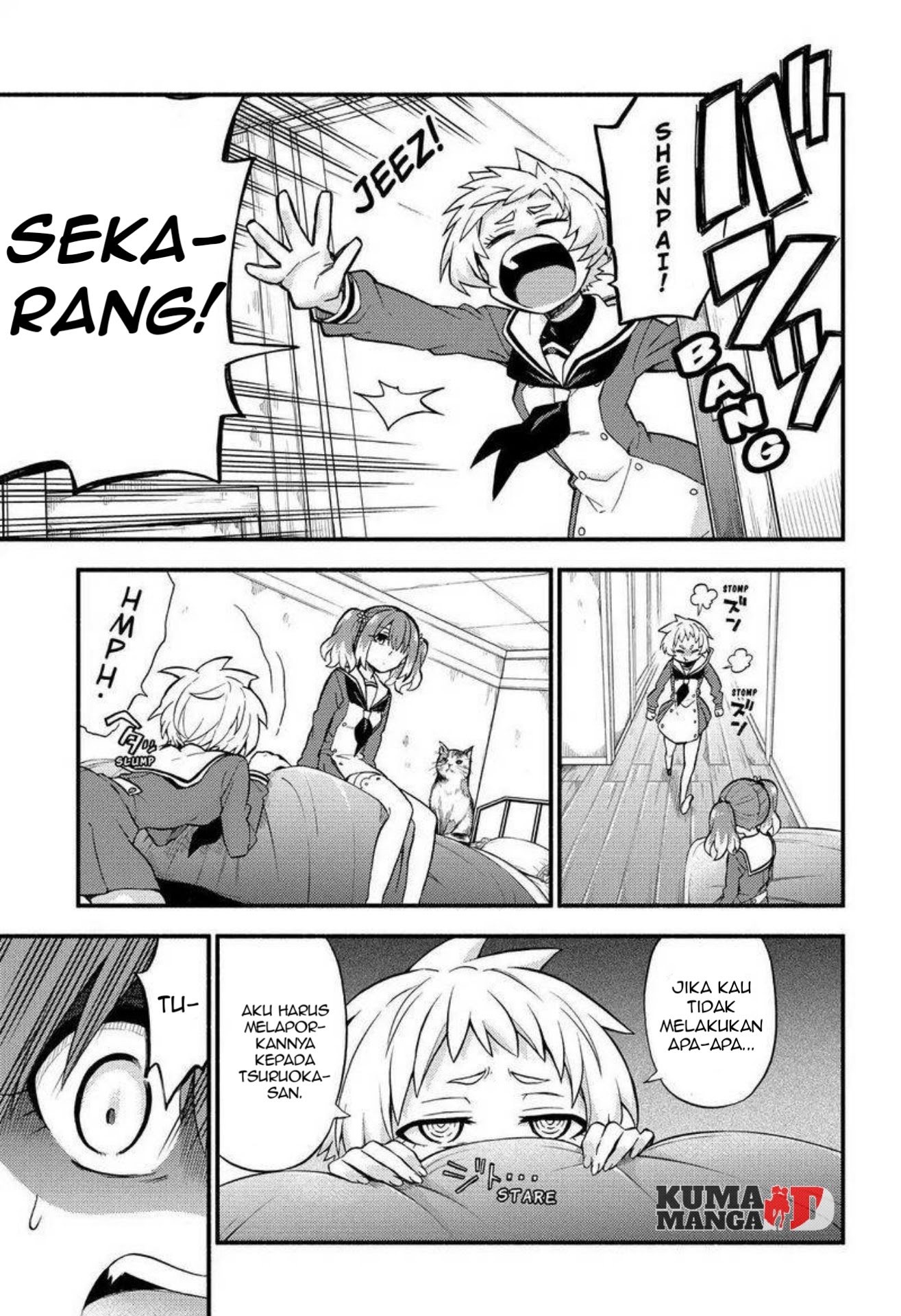 Talentless Nana Chapter 34 - halaman 29