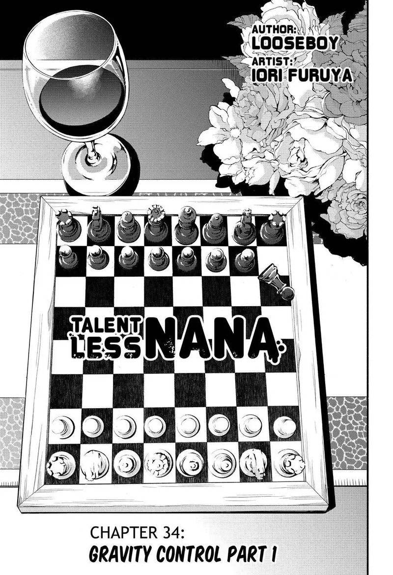 Talentless Nana Chapter 34 - halaman 3