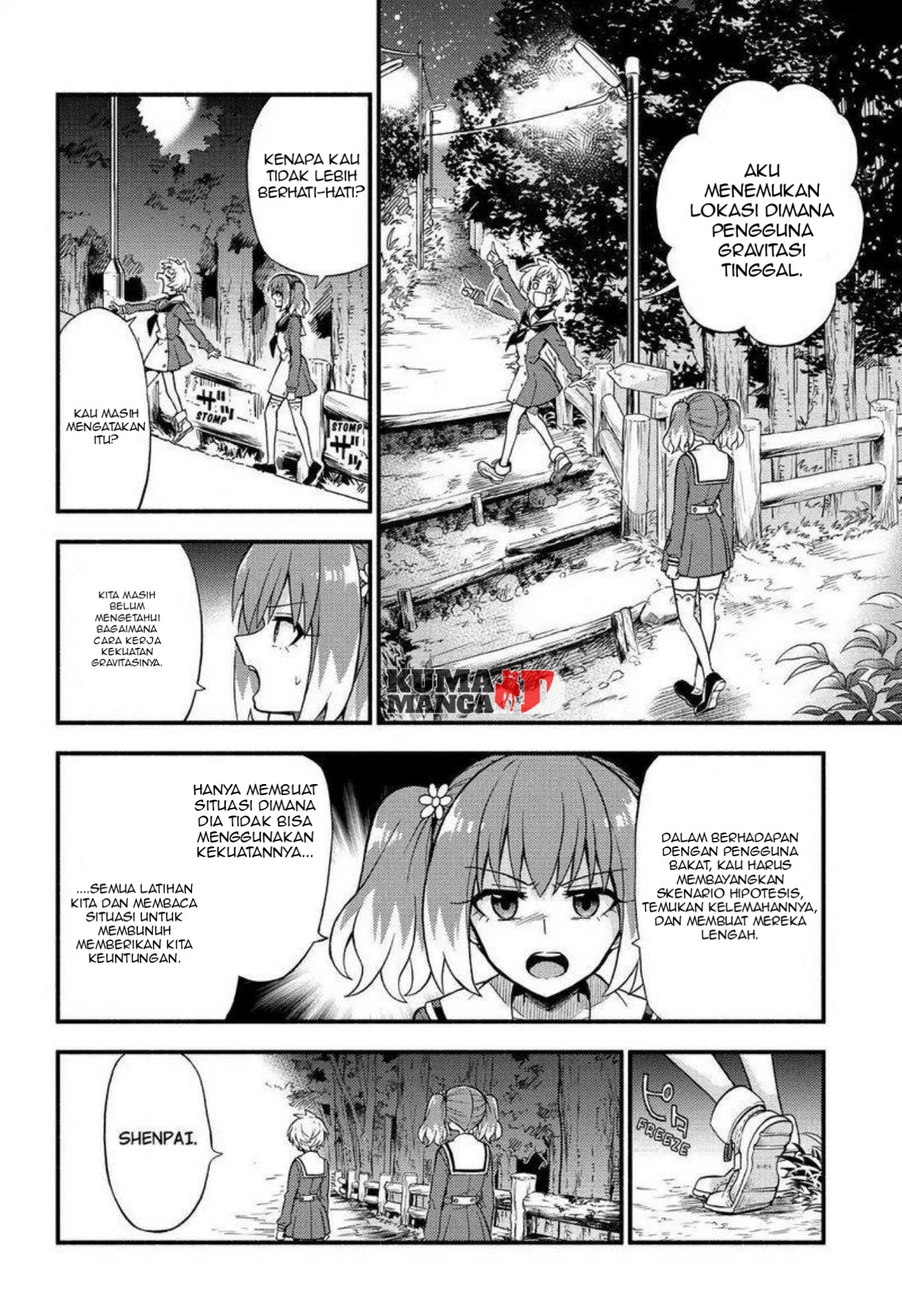 Talentless Nana Chapter 34 - halaman 32